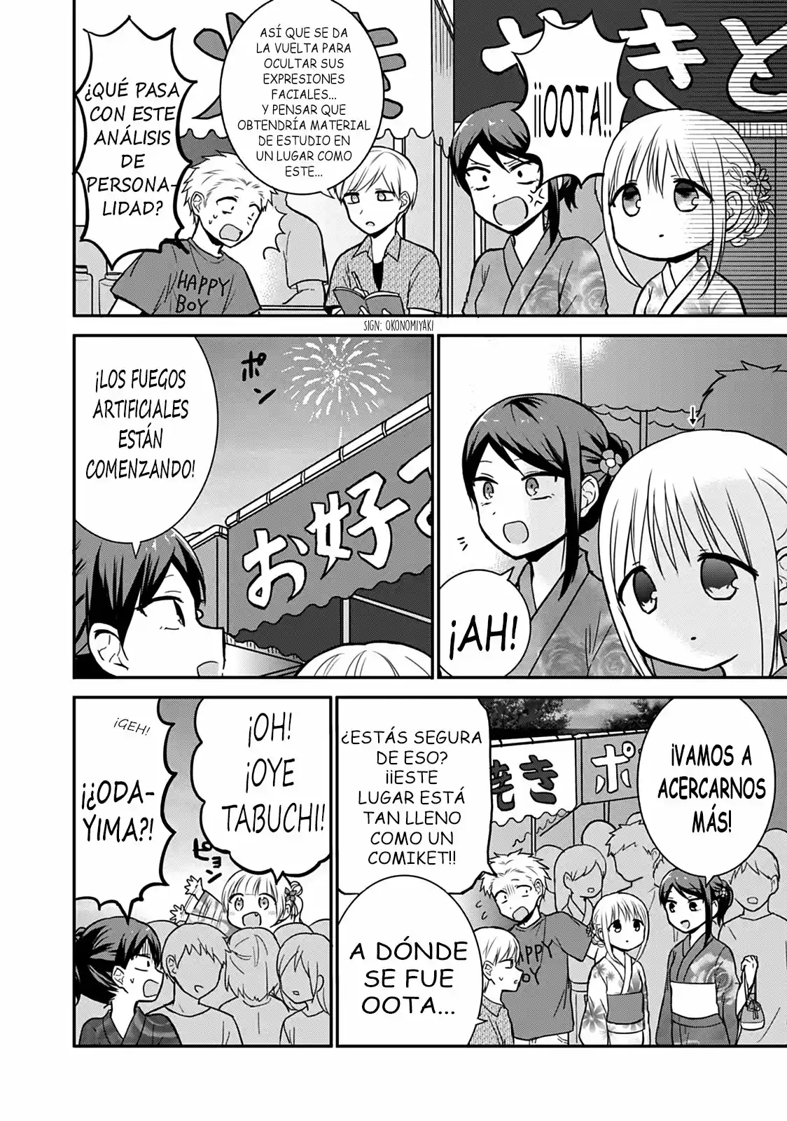 La Inexpresiva Kashiwada-san Y El Emotivo Oota-kun | La Chica Inexpresiva Y El Chico Emocional capítulo 37 página 6