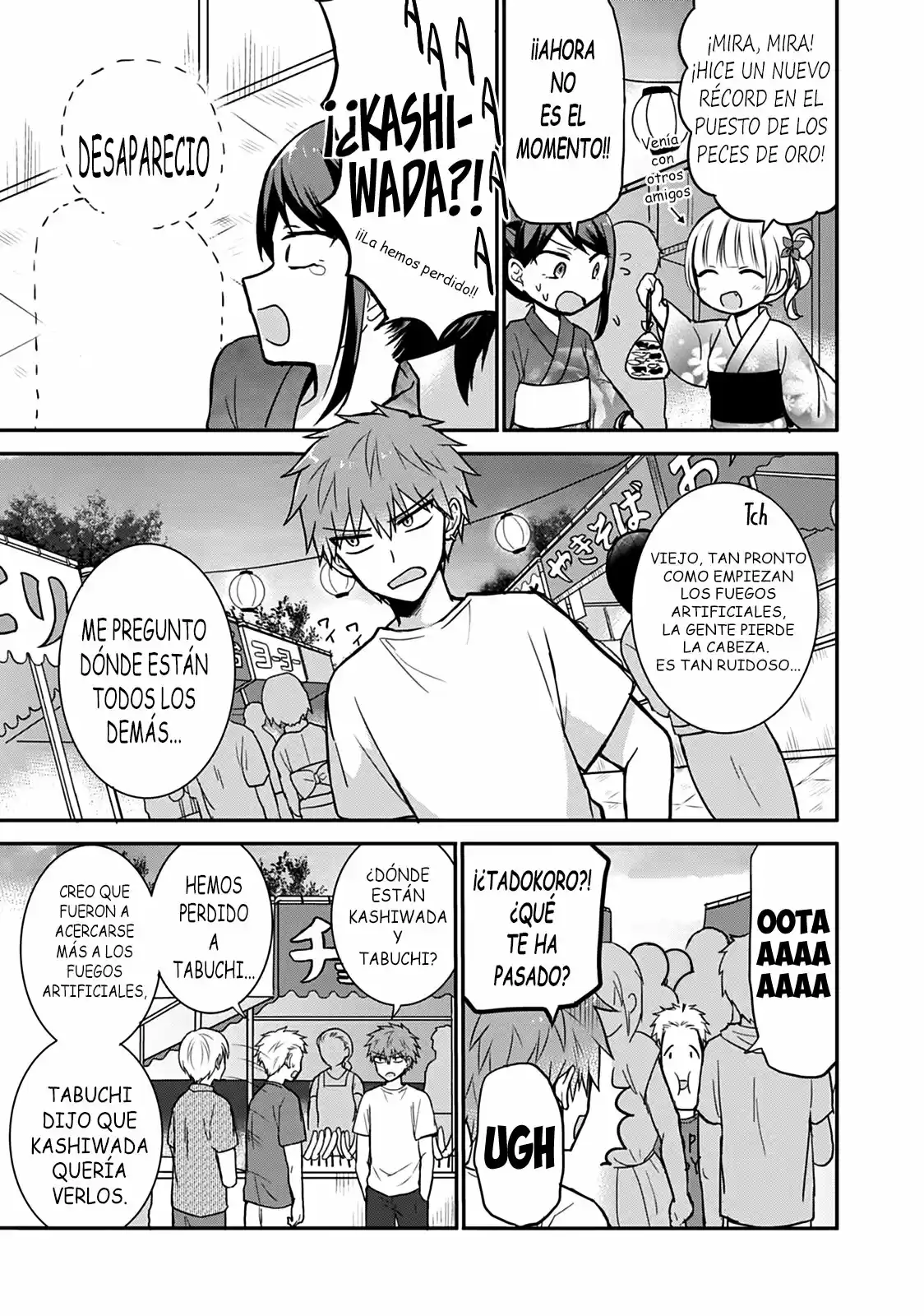La Inexpresiva Kashiwada-san Y El Emotivo Oota-kun | La Chica Inexpresiva Y El Chico Emocional capítulo 37 página 7