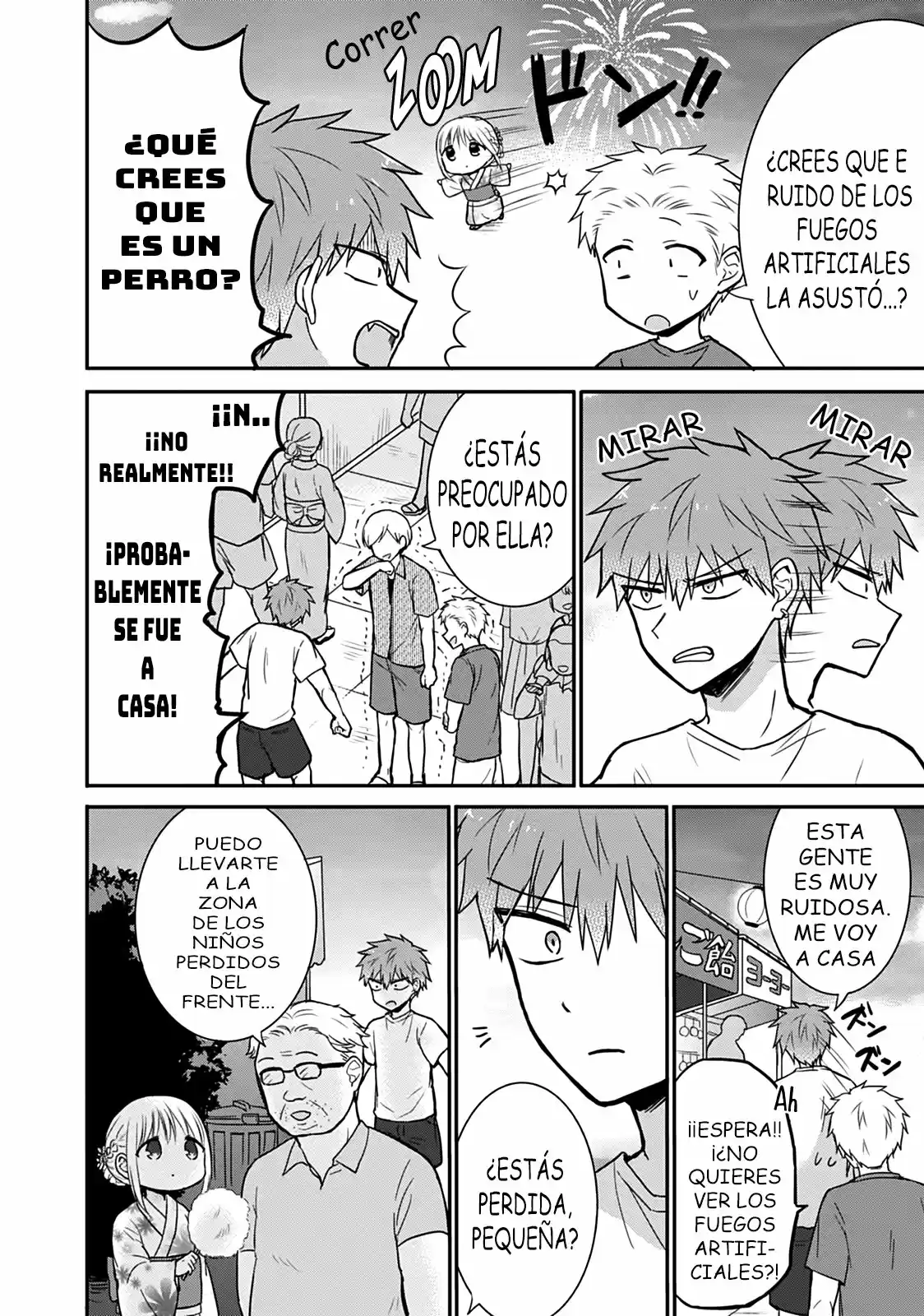 La Inexpresiva Kashiwada-san Y El Emotivo Oota-kun | La Chica Inexpresiva Y El Chico Emocional capítulo 37 página 8