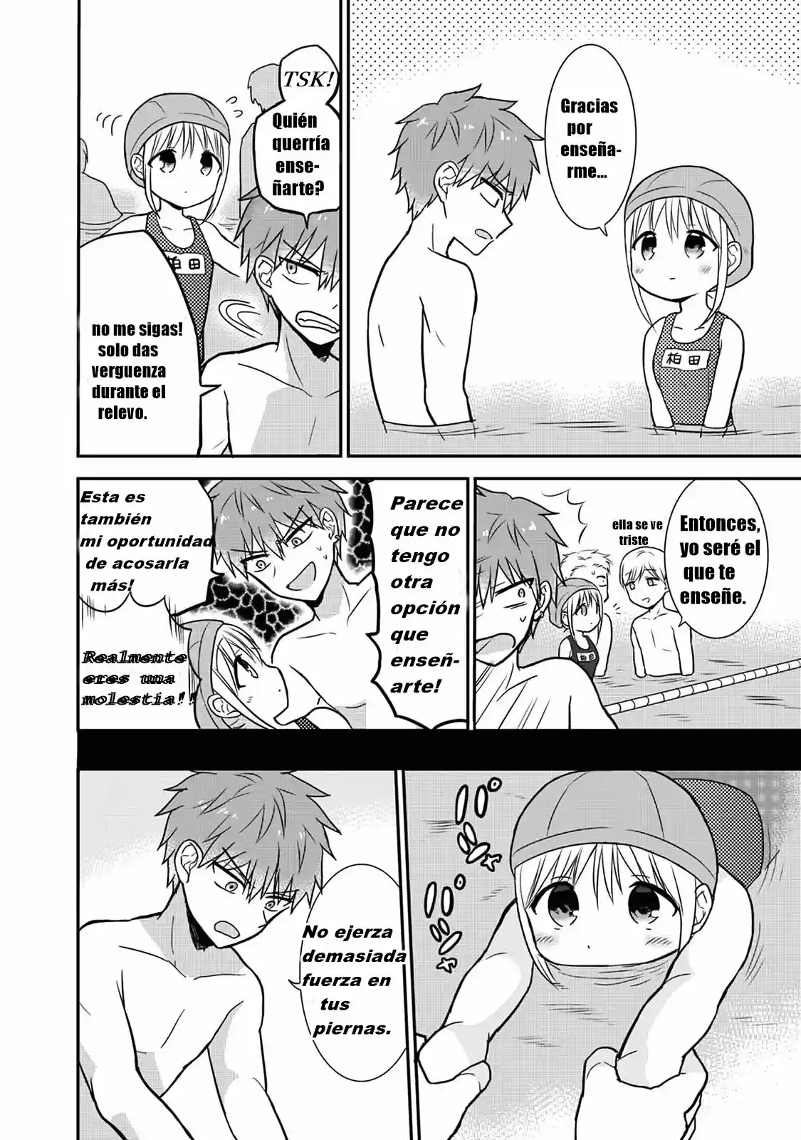 La Inexpresiva Kashiwada-san Y El Emotivo Oota-kun | La Chica Inexpresiva Y El Chico Emocional capítulo 4 página 4