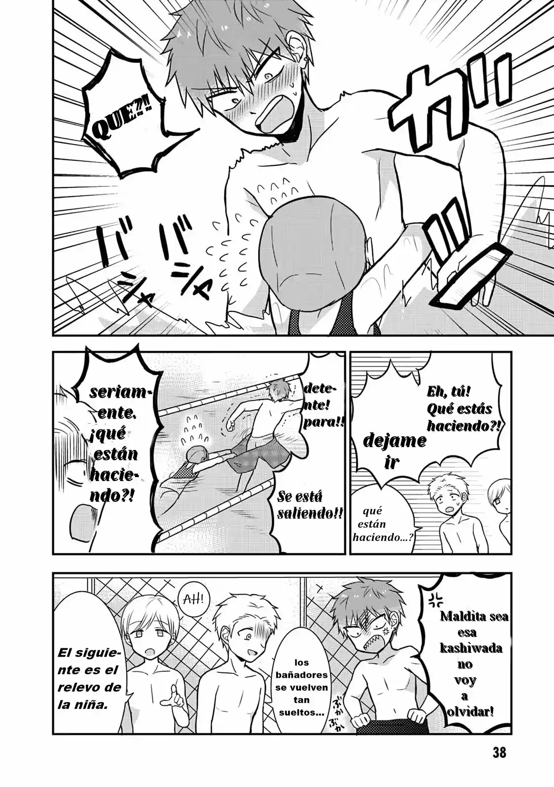 La Inexpresiva Kashiwada-san Y El Emotivo Oota-kun | La Chica Inexpresiva Y El Chico Emocional capítulo 4 página 6