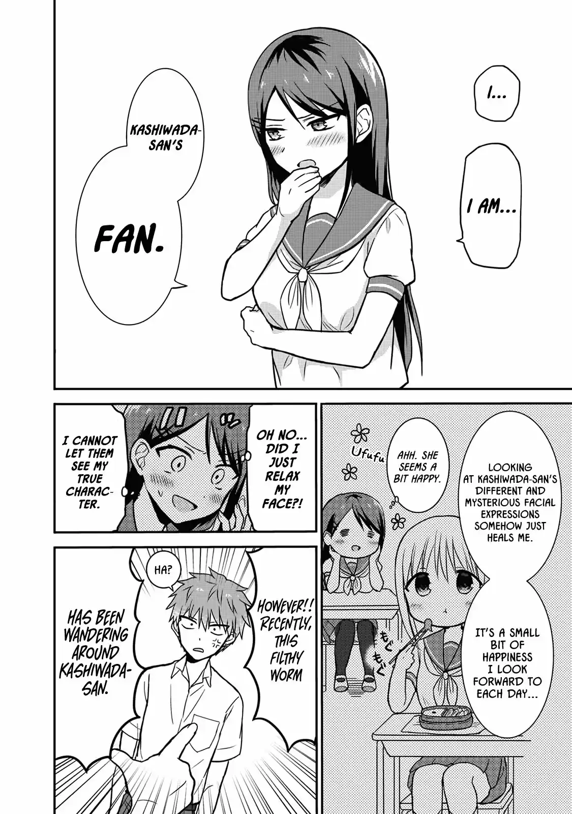 La Inexpresiva Kashiwada-san Y El Emotivo Oota-kun | La Chica Inexpresiva Y El Chico Emocional capítulo 5 página 5