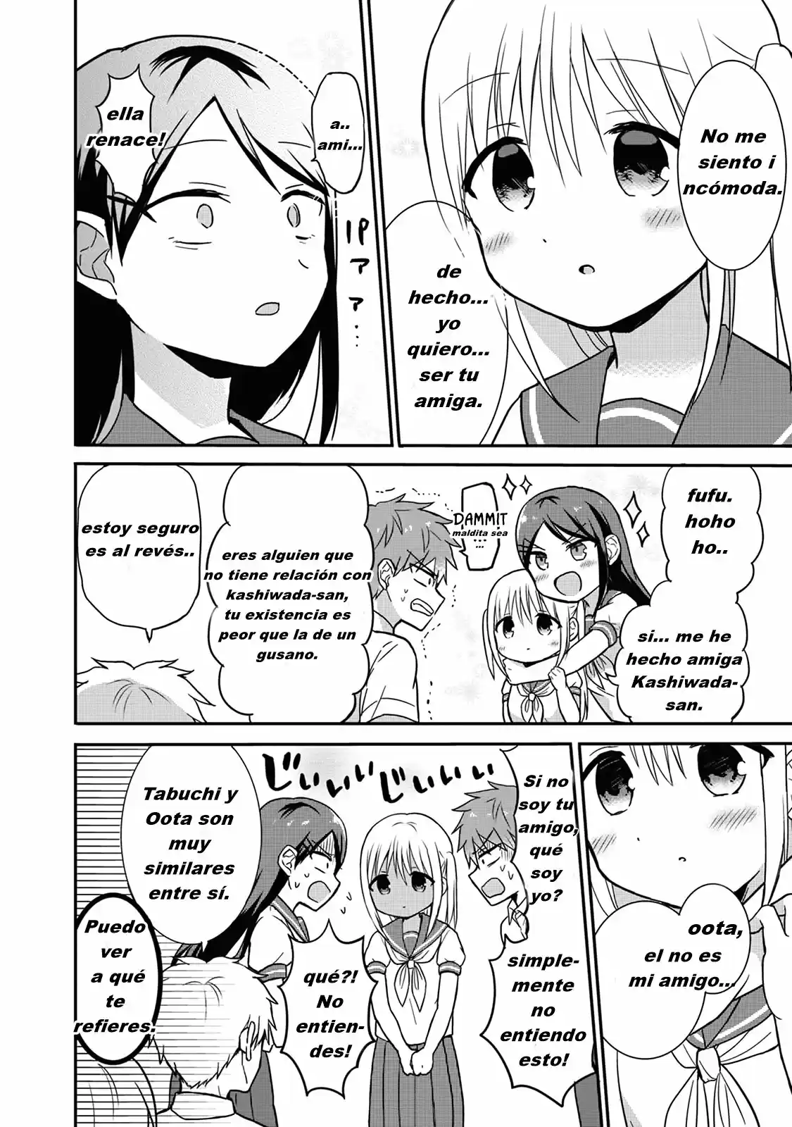 La Inexpresiva Kashiwada-san Y El Emotivo Oota-kun | La Chica Inexpresiva Y El Chico Emocional capítulo 5 página 9