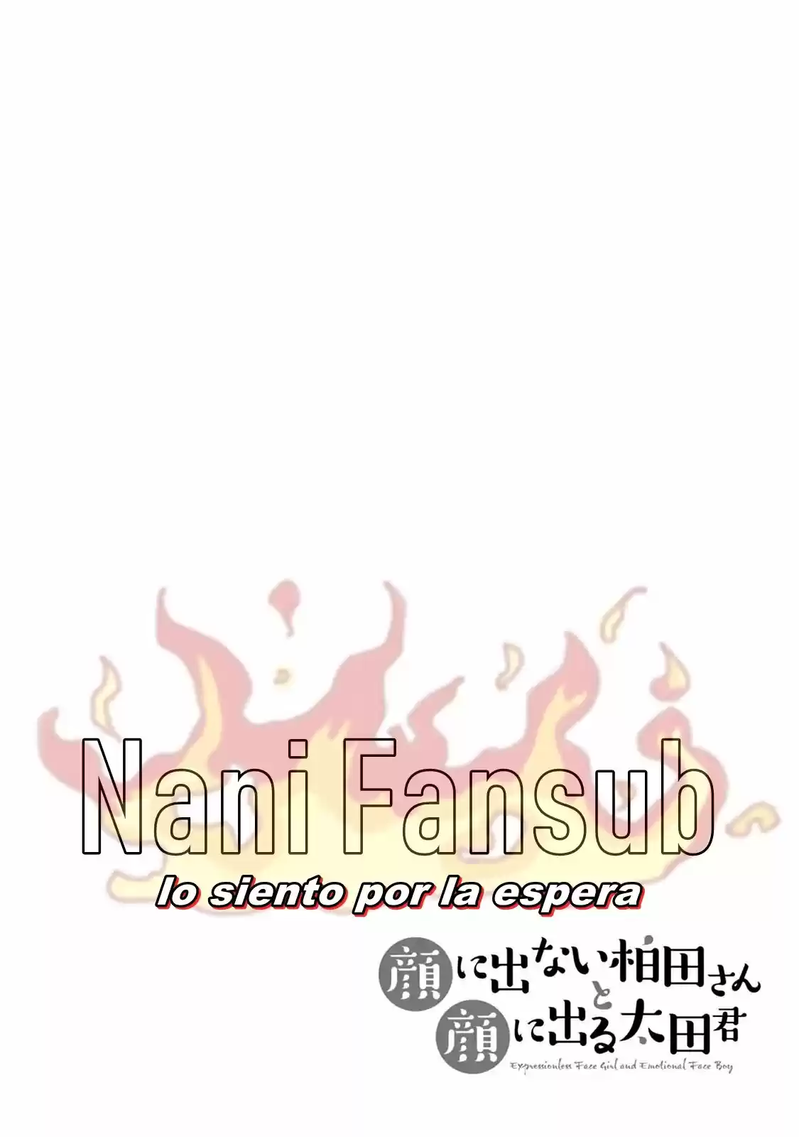 La Inexpresiva Kashiwada-san Y El Emotivo Oota-kun | La Chica Inexpresiva Y El Chico Emocional capítulo 5 página 11