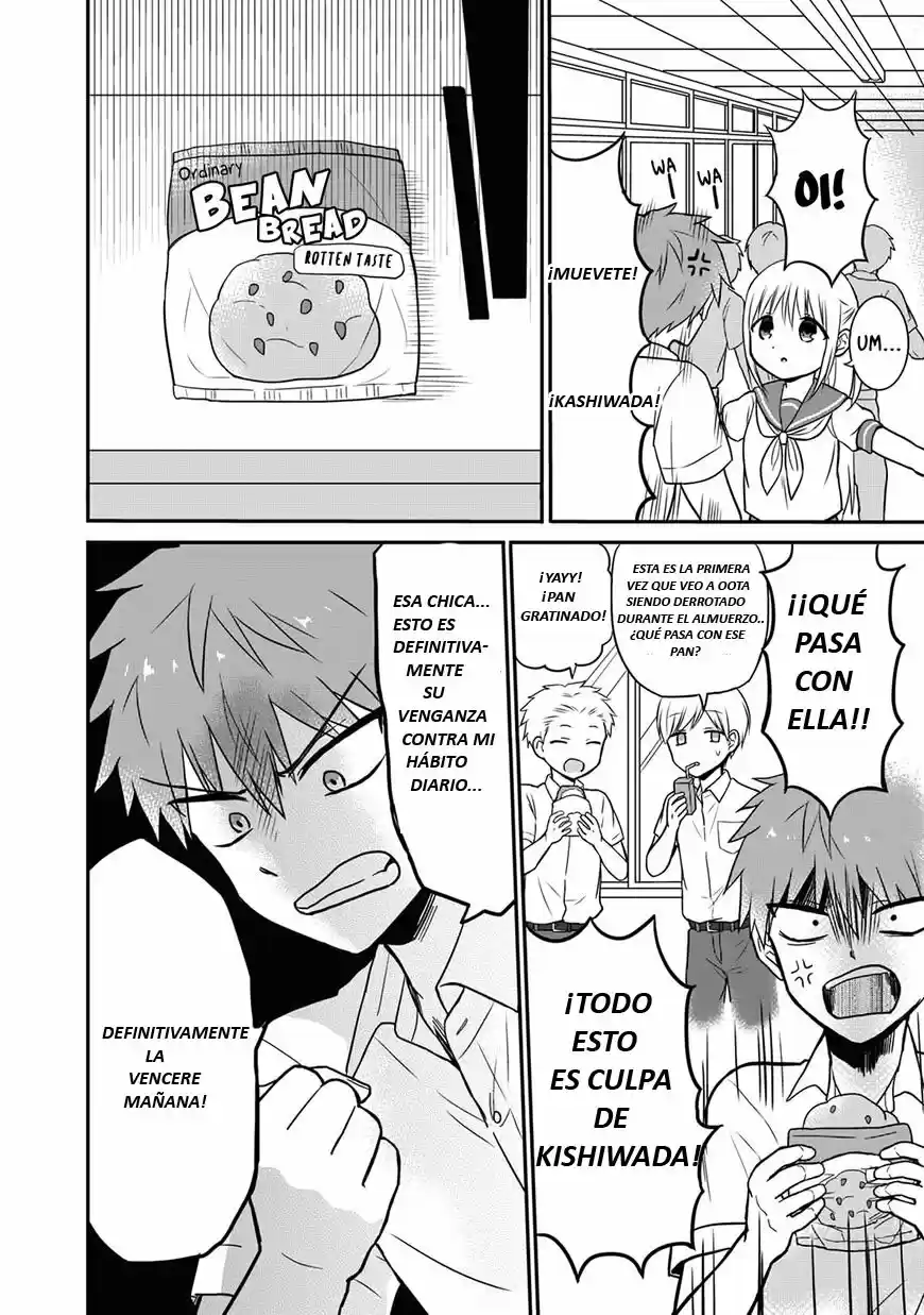 La Inexpresiva Kashiwada-san Y El Emotivo Oota-kun | La Chica Inexpresiva Y El Chico Emocional capítulo 6 página 4
