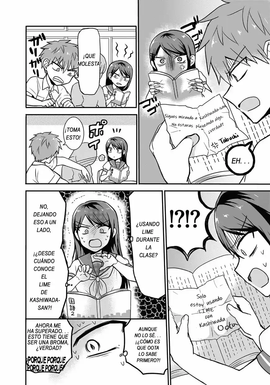 La Inexpresiva Kashiwada-san Y El Emotivo Oota-kun | La Chica Inexpresiva Y El Chico Emocional capítulo 7 página 5