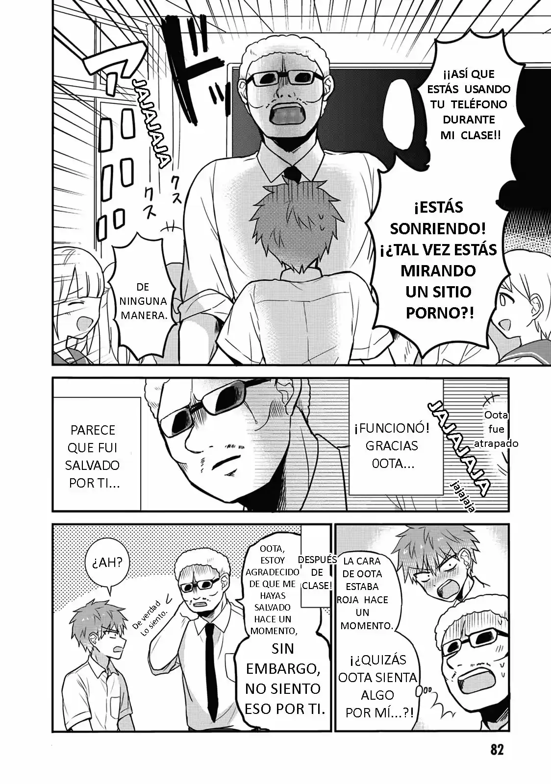 La Inexpresiva Kashiwada-san Y El Emotivo Oota-kun | La Chica Inexpresiva Y El Chico Emocional capítulo 8 página 7