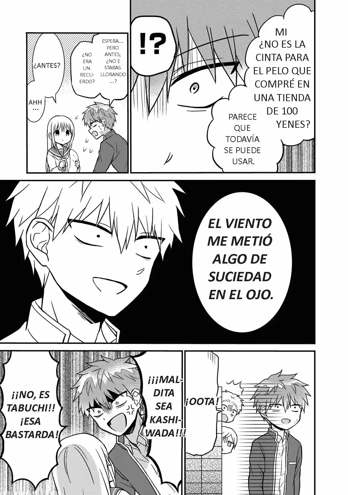 La Inexpresiva Kashiwada-san Y El Emotivo Oota-kun | La Chica Inexpresiva Y El Chico Emocional capítulo 9 página 7