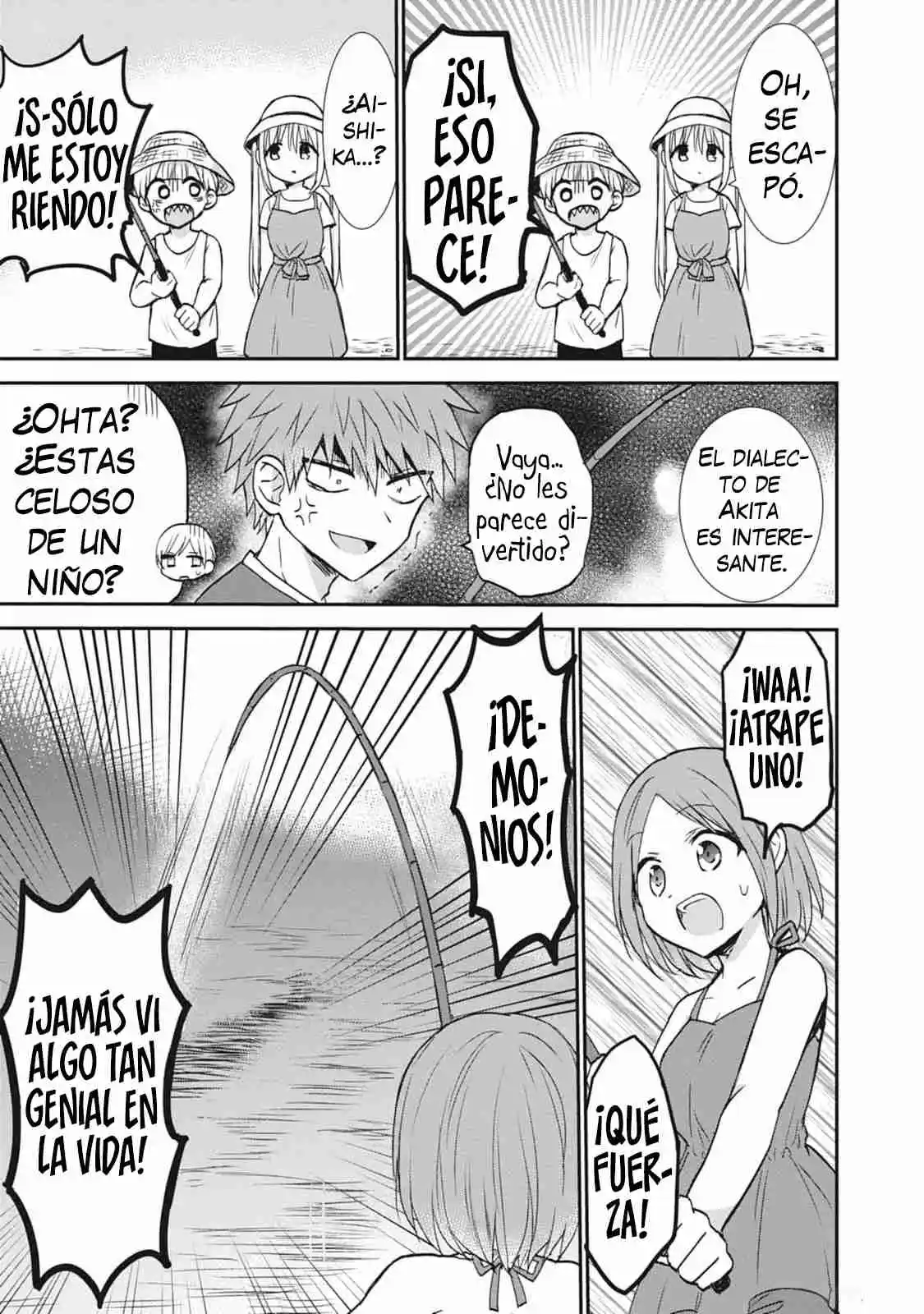 La Inexpresiva Kashiwada-san Y El Emotivo Oota-kun - Capítulo 4 - Página 18 - LectorTMOo