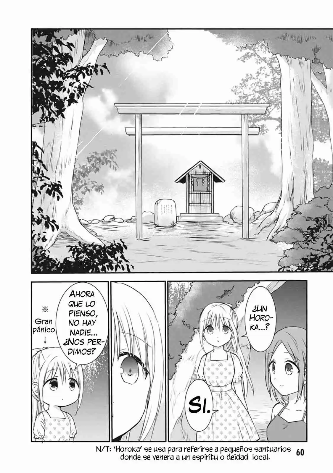 La Inexpresiva Kashiwada-san Y El Emotivo Oota-kun - Capítulo 5 - Página 18 - LectorTMOo