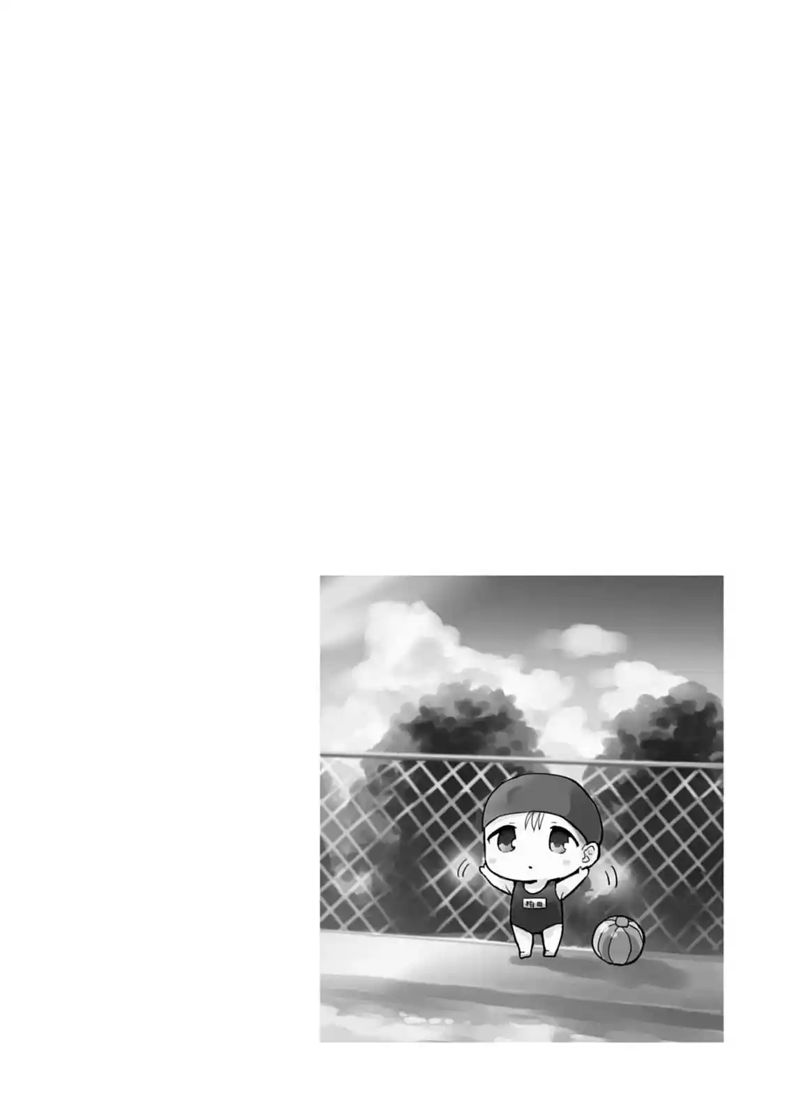La Inexpresiva Kashiwada-san Y El Emotivo Oota-kun - Capítulo 6 - Página 11 - LectorTMOo