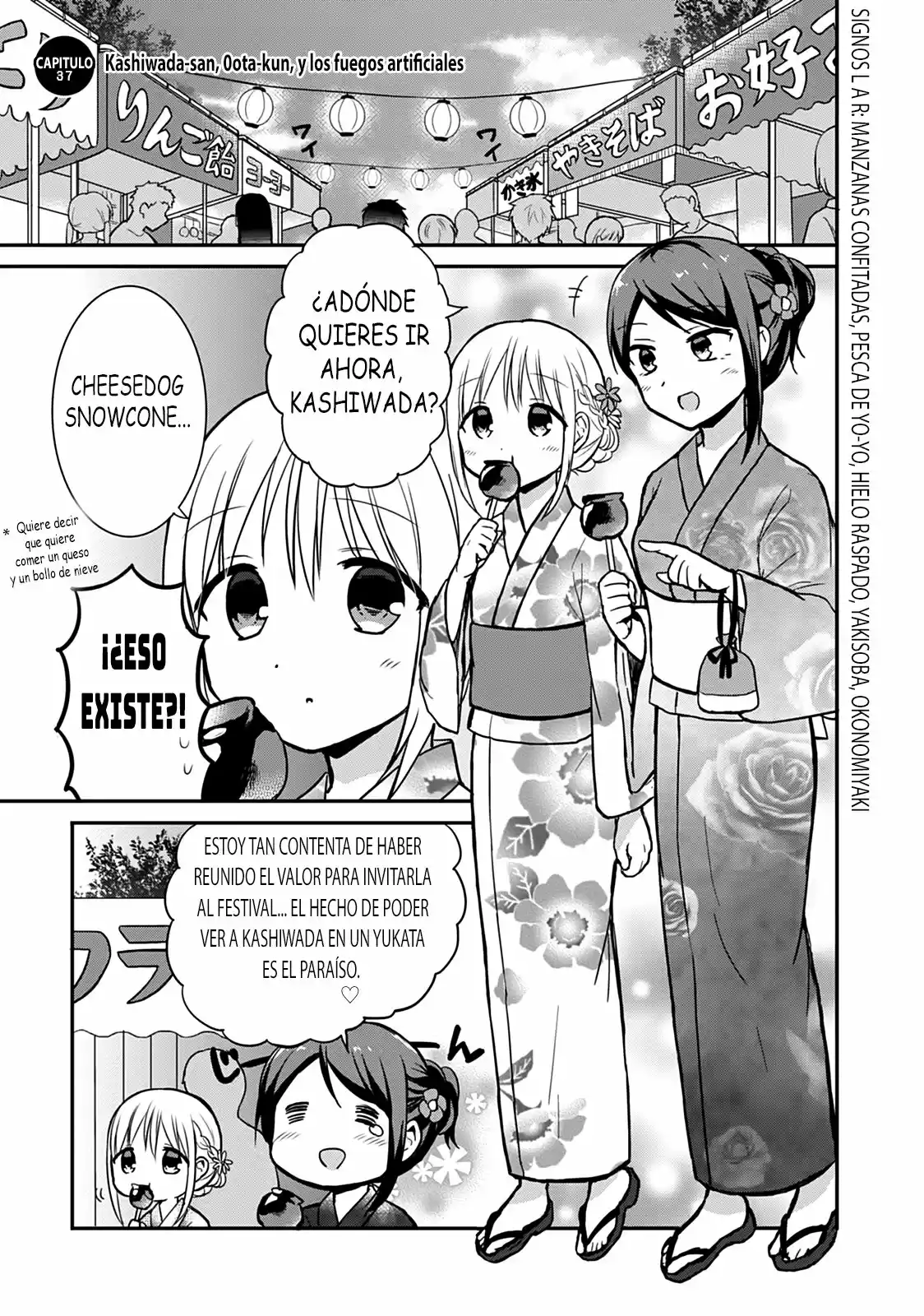 La Inexpresiva Kashiwada-san Y El Emotivo Oota-kun - Capítulo 37 - Página 5 - LectorTMOo