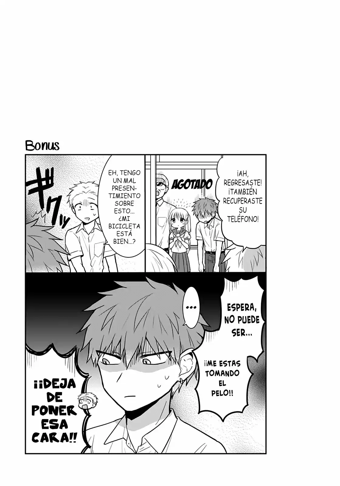 La Inexpresiva Kashiwada-san Y El Emotivo Oota-kun - Capítulo 39 - Página 13 - LectorTMOo