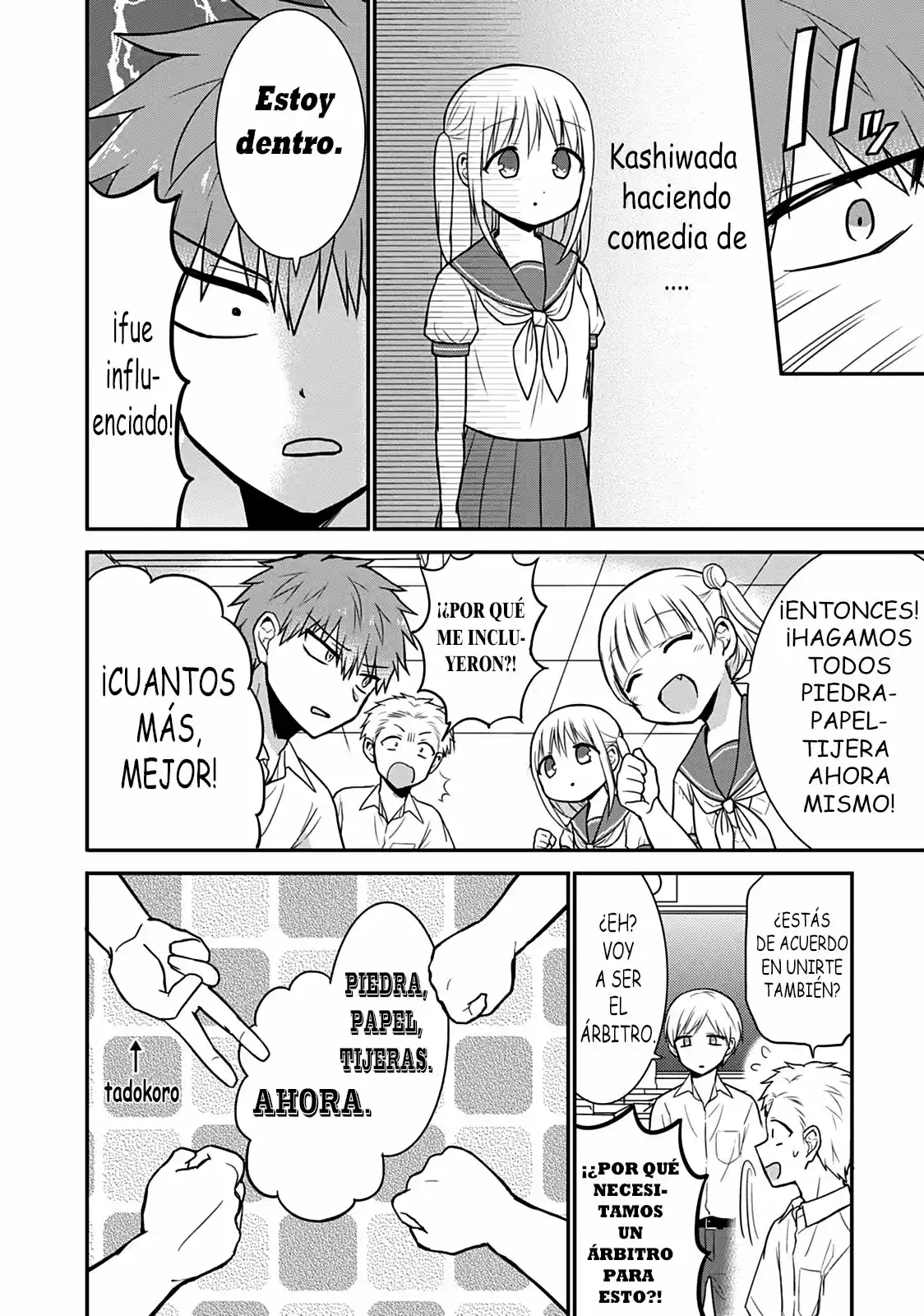 La Inexpresiva Kashiwada-san Y El Emotivo Oota-kun - Capítulo 41 - Página 6 - LectorTMOo