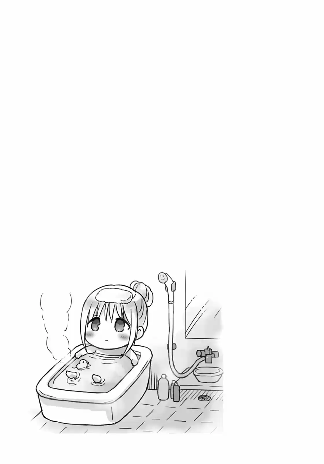 La Inexpresiva Kashiwada-san Y El Emotivo Oota-kun - Capítulo 41 - Página 13 - LectorTMOo