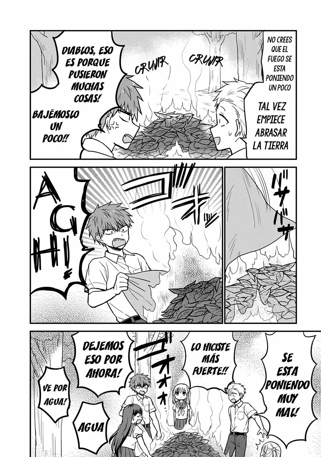 La Inexpresiva Kashiwada-san Y El Emotivo Oota-kun - Capítulo 47 - Página 6 - LectorTMOo