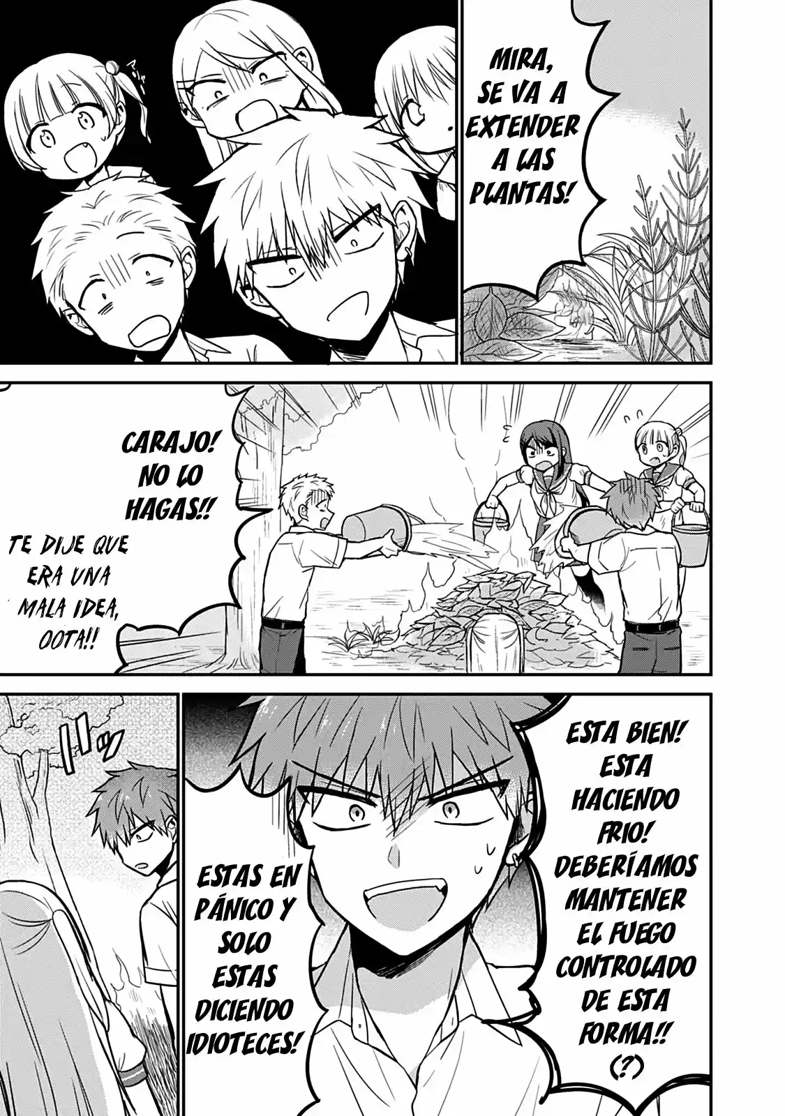 La Inexpresiva Kashiwada-san Y El Emotivo Oota-kun - Capítulo 47 - Página 7 - LectorTMOo