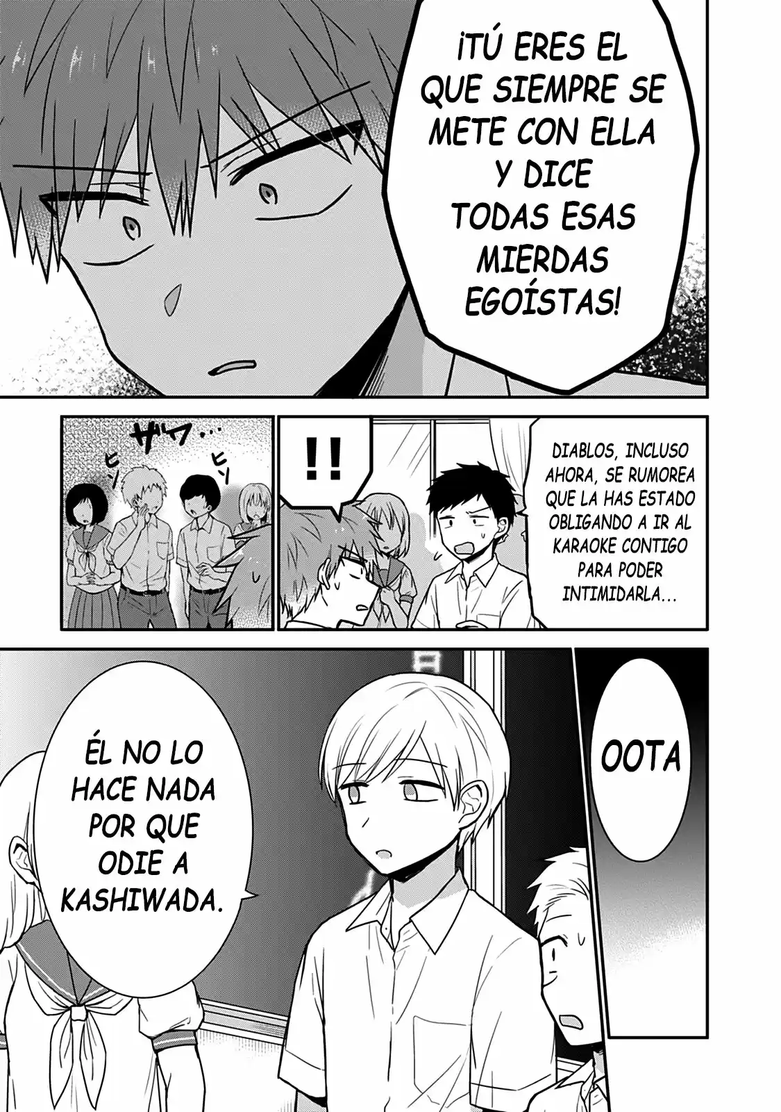 La Inexpresiva Kashiwada-san Y El Emotivo Oota-kun - Capítulo 48 - Página 11 - LectorTMOo