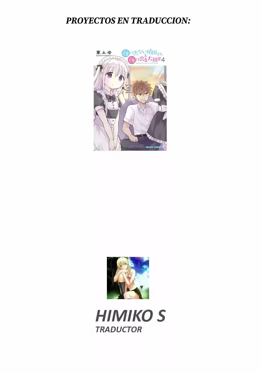La Inexpresiva Kashiwada-san Y El Emotivo Oota-kun - Capítulo 49 - Página 13 - LectorTMOo