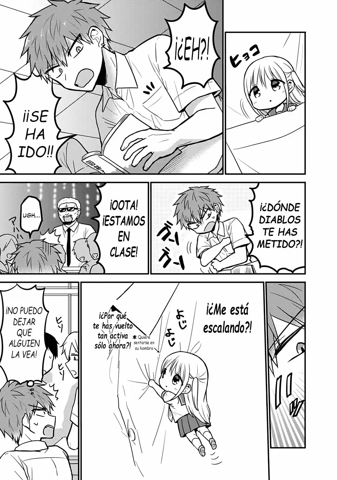 La Inexpresiva Kashiwada-san Y El Emotivo Oota-kun - Capítulo 50.50 - Página 4 - LectorTMOo