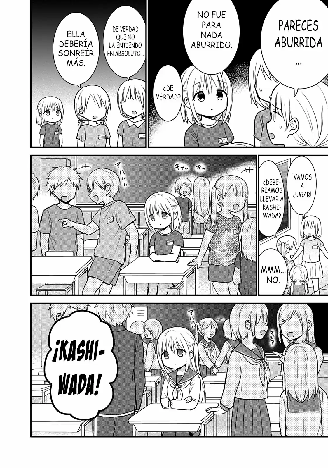 La Inexpresiva Kashiwada-san Y El Emotivo Oota-kun - Capítulo 50.50 - Página 11 - LectorTMOo