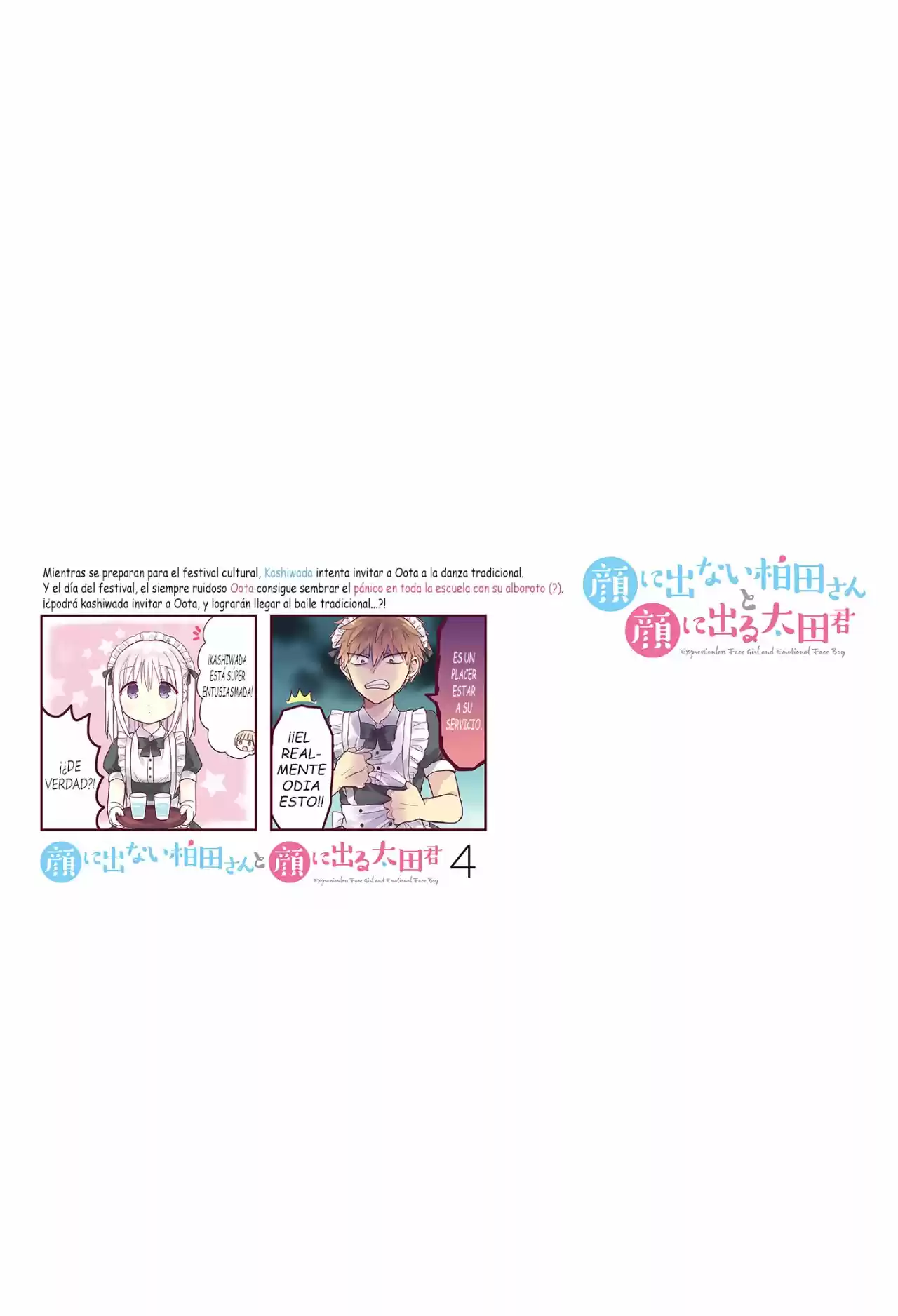 La Inexpresiva Kashiwada-san Y El Emotivo Oota-kun - Capítulo 50.50 - Página 15 - LectorTMOo