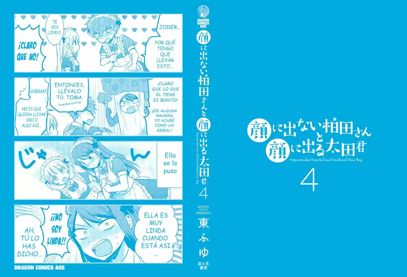 La Inexpresiva Kashiwada-san Y El Emotivo Oota-kun - Capítulo 50.50 - Página 16 - LectorTMOo