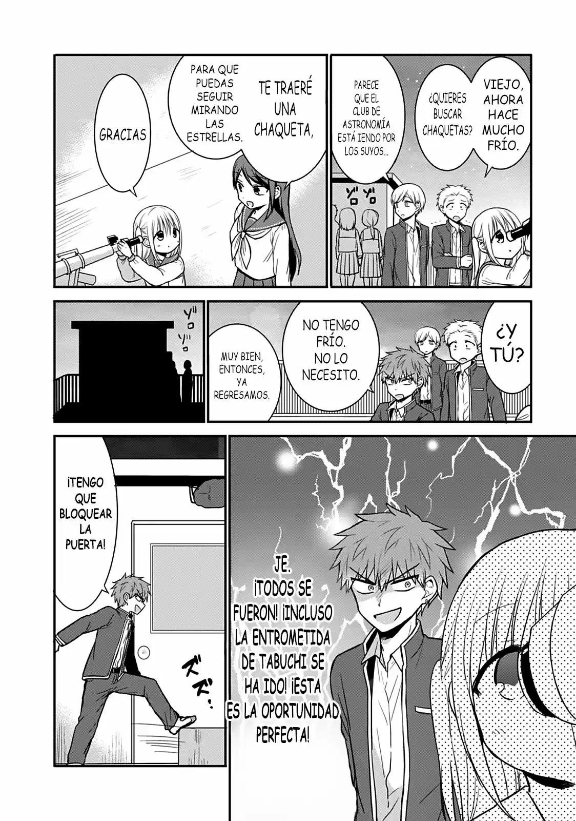 La Inexpresiva Kashiwada-san Y El Emotivo Oota-kun - Capítulo 50 - Página 6 - LectorTMOo