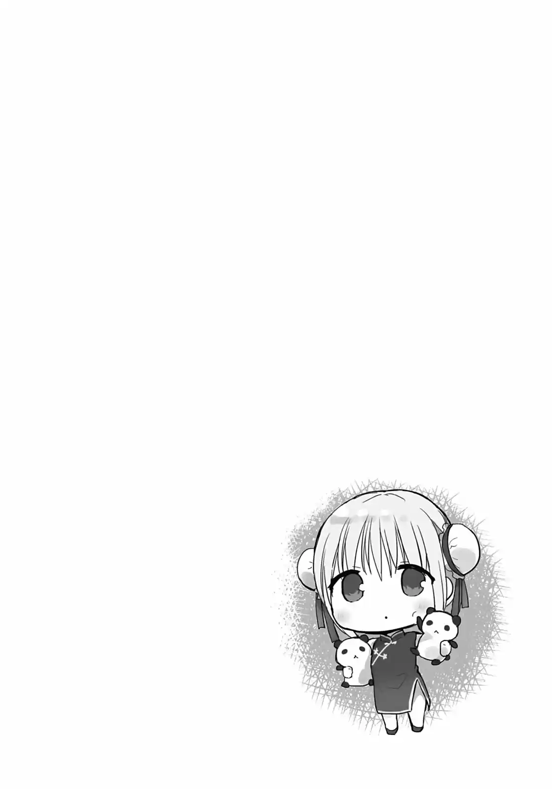 La Inexpresiva Kashiwada-san Y El Emotivo Oota-kun - Capítulo 53 - Página 11 - LectorTMOo