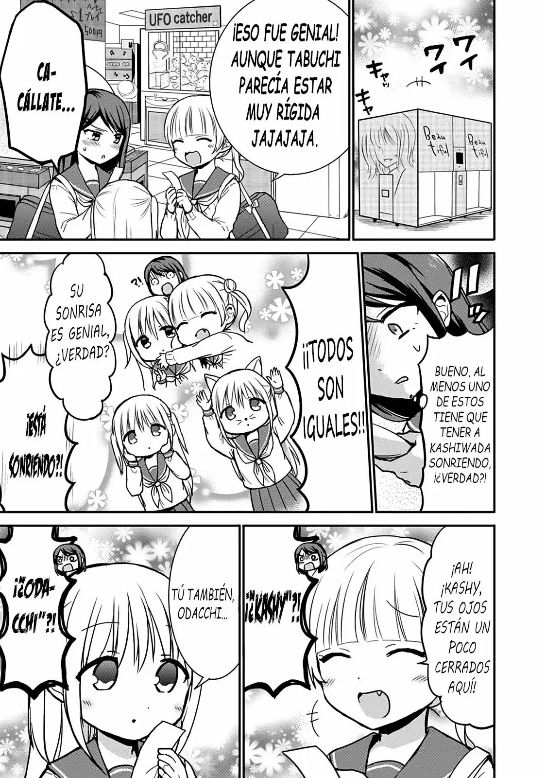 La Inexpresiva Kashiwada-san Y El Emotivo Oota-kun - Capítulo 54 - Página 4 - LectorTMOo