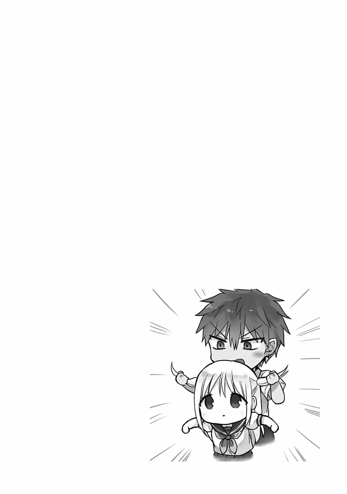 La Inexpresiva Kashiwada-san Y El Emotivo Oota-kun - Capítulo 56 - Página 13 - LectorTMOo