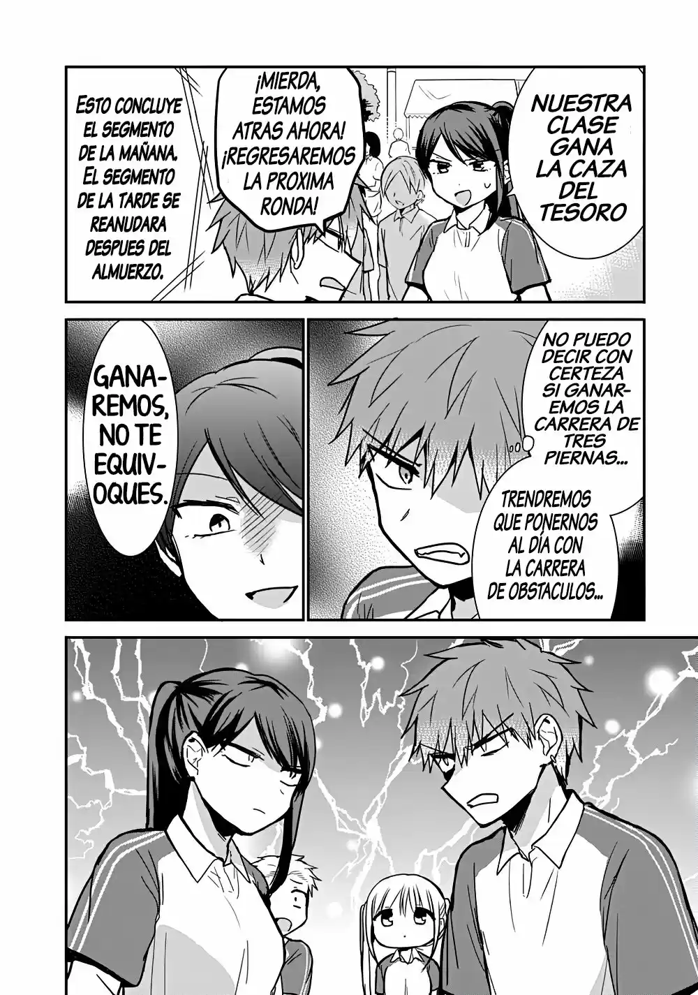 La Inexpresiva Kashiwada-san Y El Emotivo Oota-kun - Capítulo 57 - Página 14 - LectorTMOo
