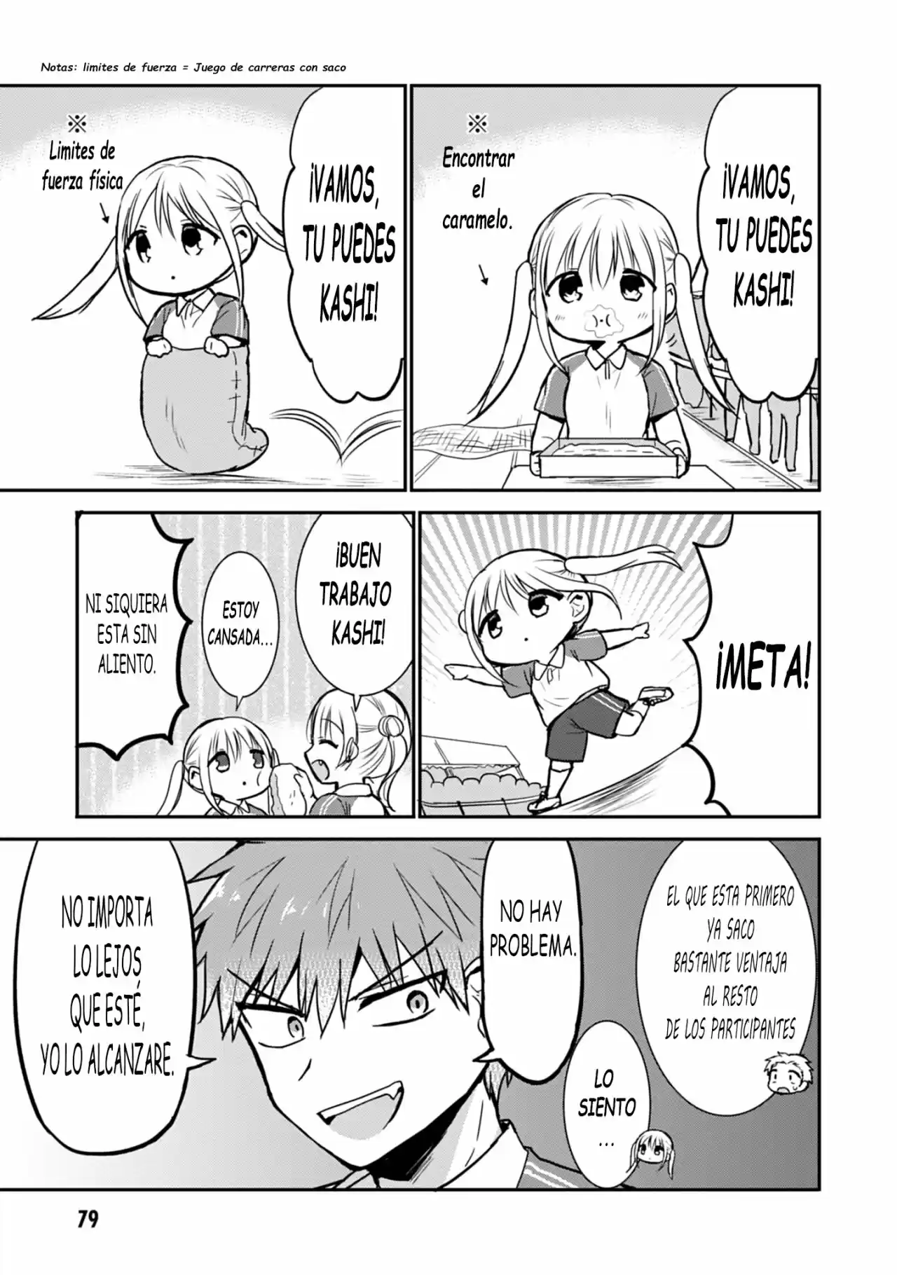 La Inexpresiva Kashiwada-san Y El Emotivo Oota-kun - Capítulo 58 - Página 4 - LectorTMOo