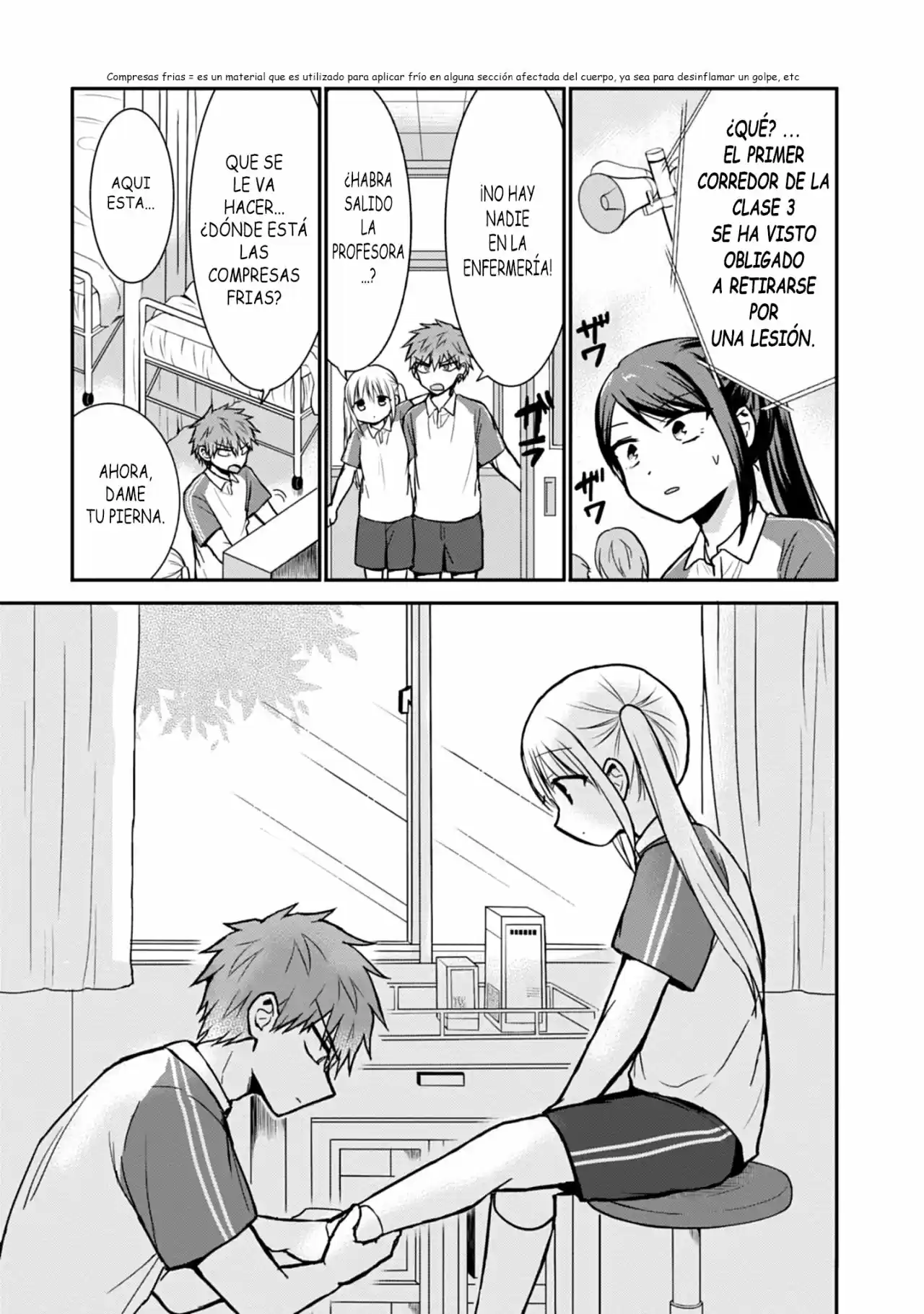 La Inexpresiva Kashiwada-san Y El Emotivo Oota-kun - Capítulo 59 - Página 6 - LectorTMOo