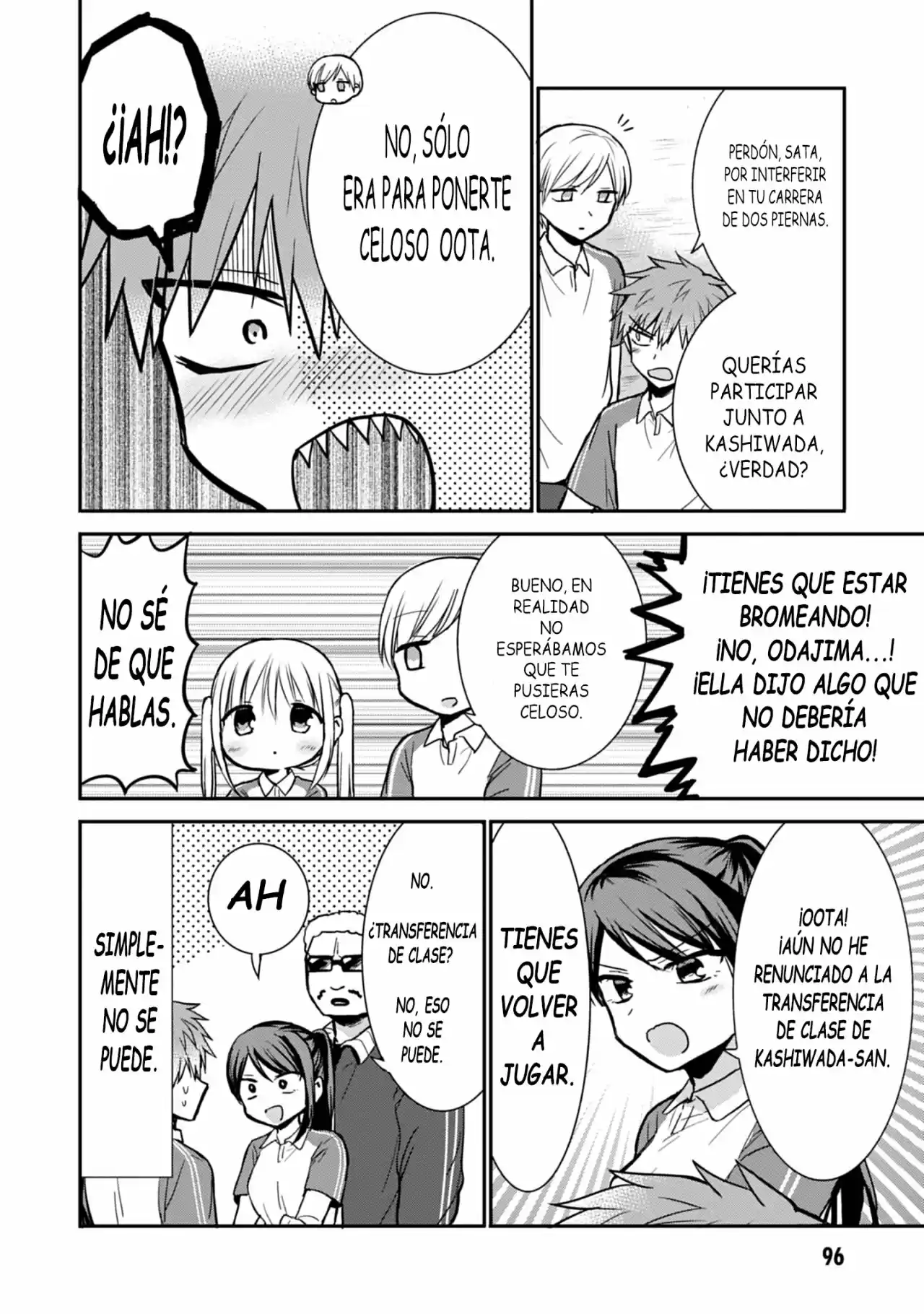 La Inexpresiva Kashiwada-san Y El Emotivo Oota-kun - Capítulo 59 - Página 11 - LectorTMOo