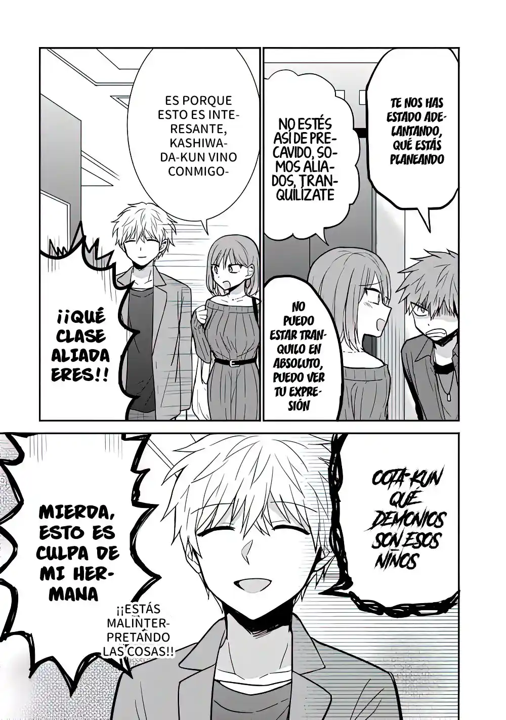 La Inexpresiva Kashiwada-san Y El Emotivo Oota-kun - Capítulo 62 - Página 5 - LectorTMOo