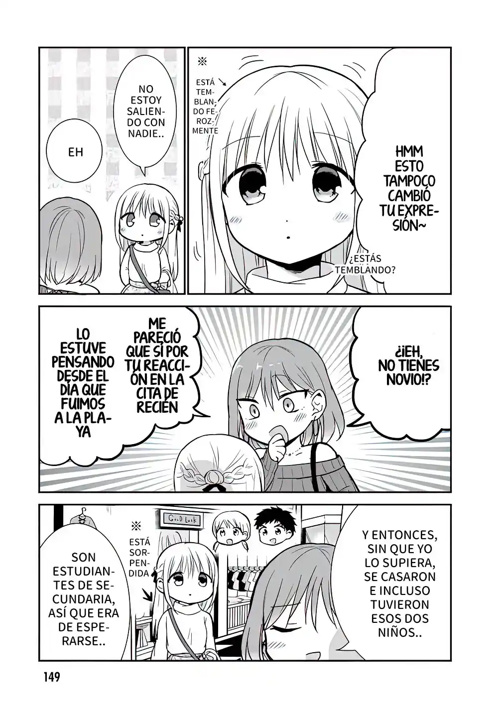 La Inexpresiva Kashiwada-san Y El Emotivo Oota-kun - Capítulo 63.20 - Página 7 - LectorTMOo