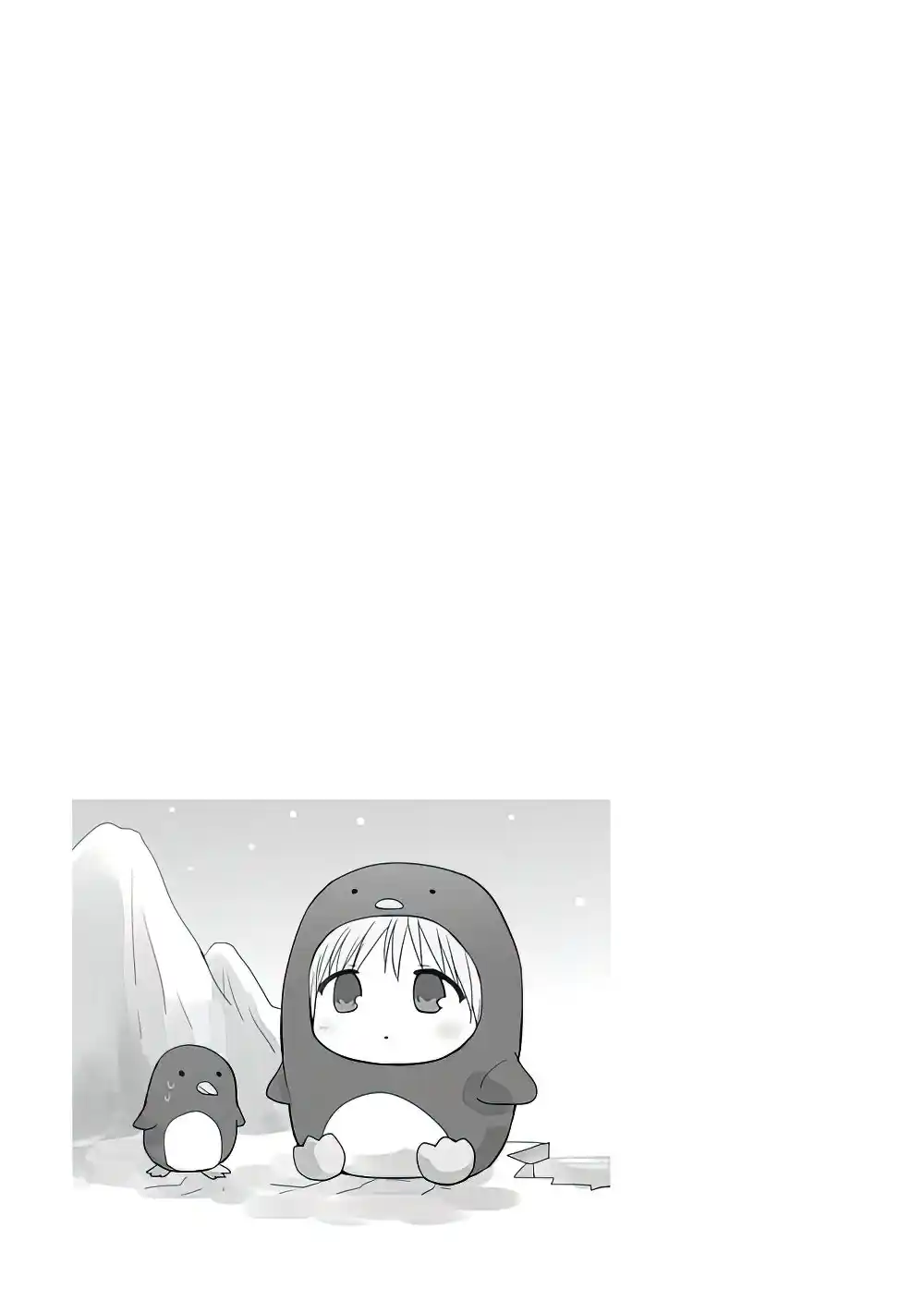 La Inexpresiva Kashiwada-san Y El Emotivo Oota-kun - Capítulo 63 - Página 13 - LectorTMOo