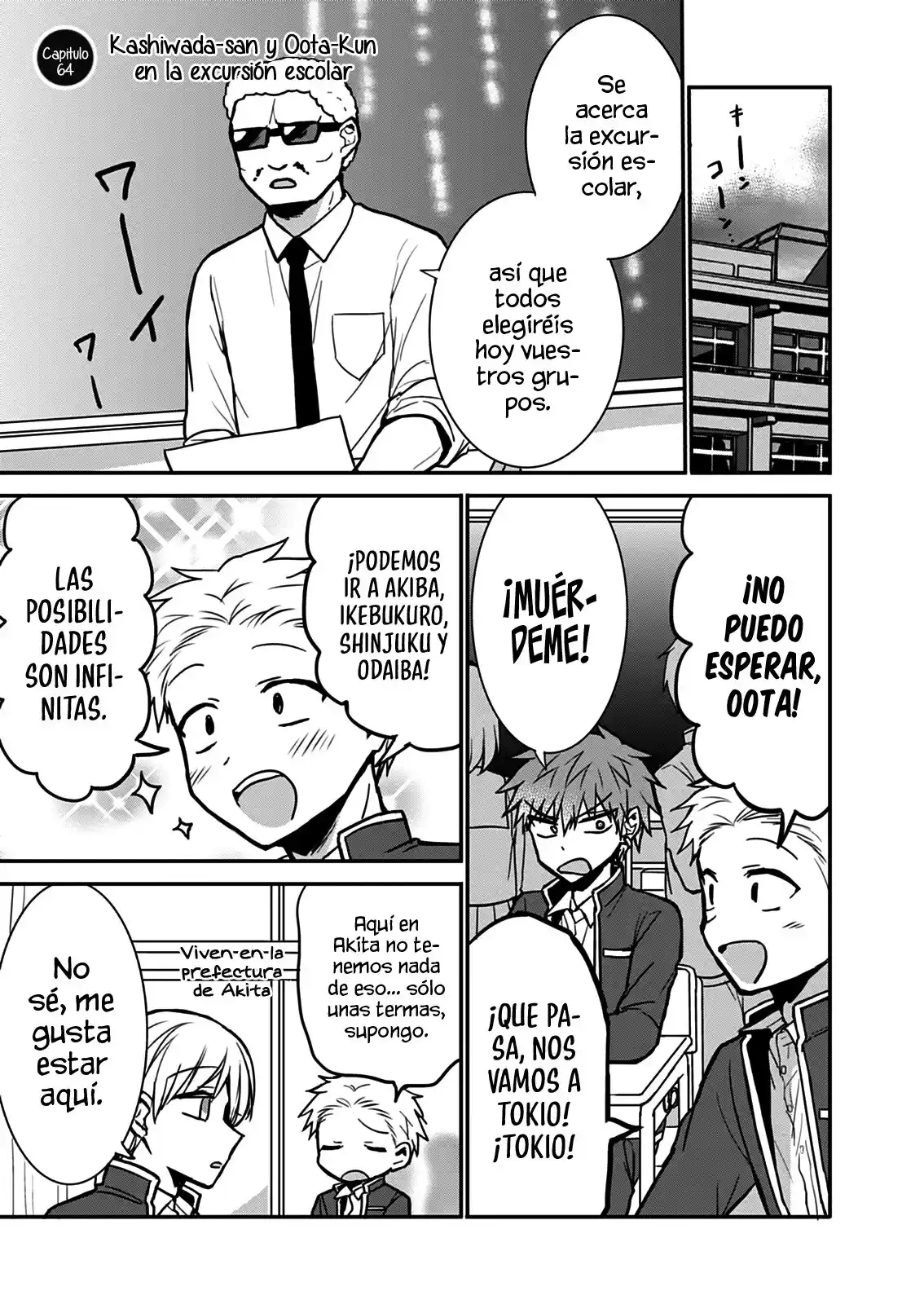 La Inexpresiva Kashiwada-san Y El Emotivo Oota-kun - Capítulo 64 - Página 4 - LectorTMOo