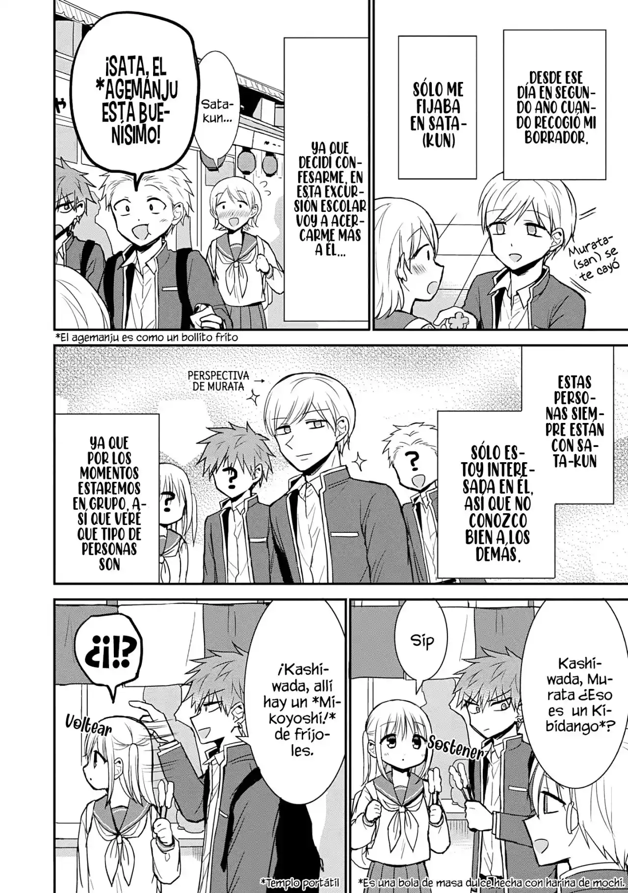 La Inexpresiva Kashiwada-san Y El Emotivo Oota-kun - Capítulo 66 - Página 4 - LectorTMOo