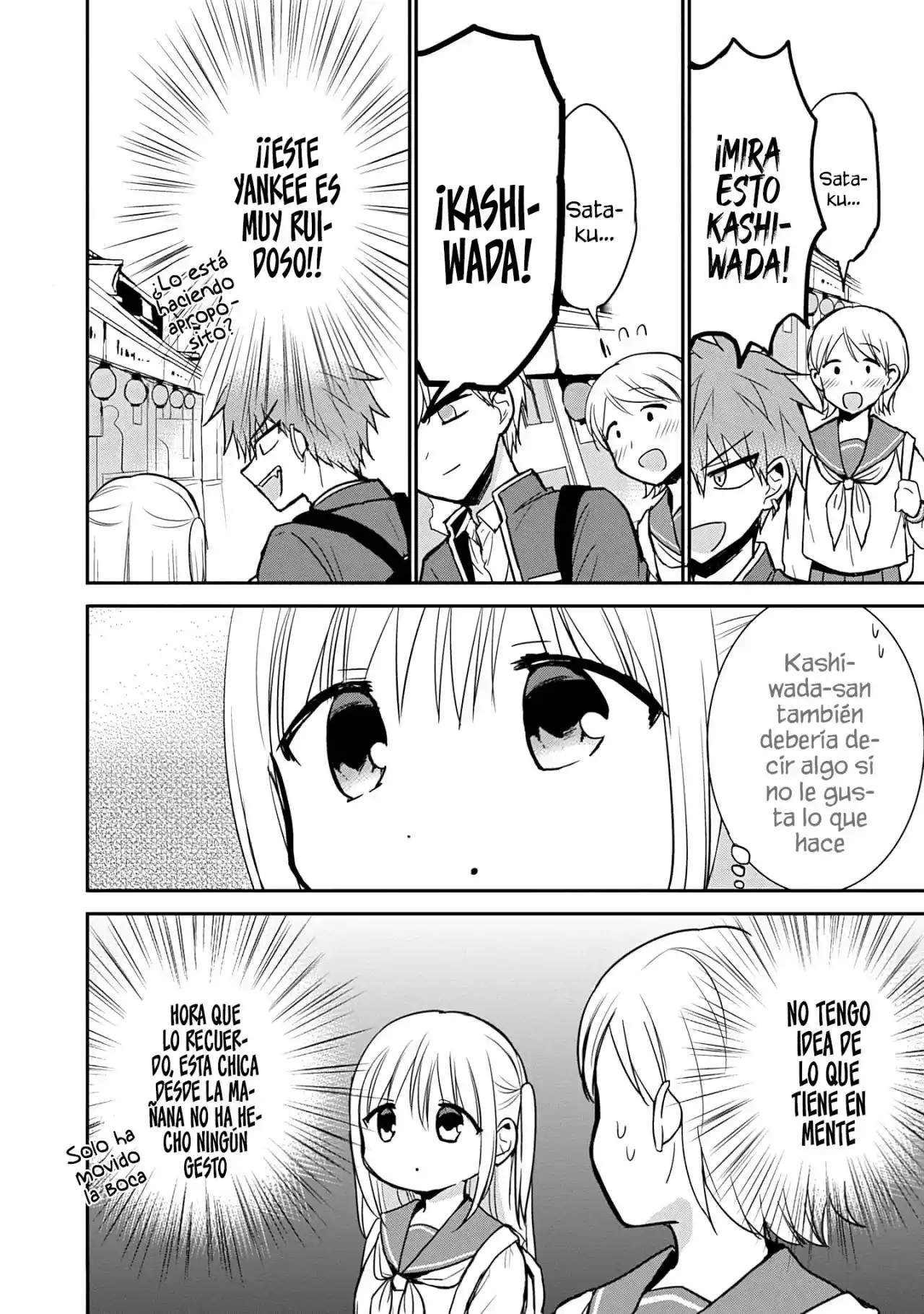 La Inexpresiva Kashiwada-san Y El Emotivo Oota-kun - Capítulo 66 - Página 6 - LectorTMOo