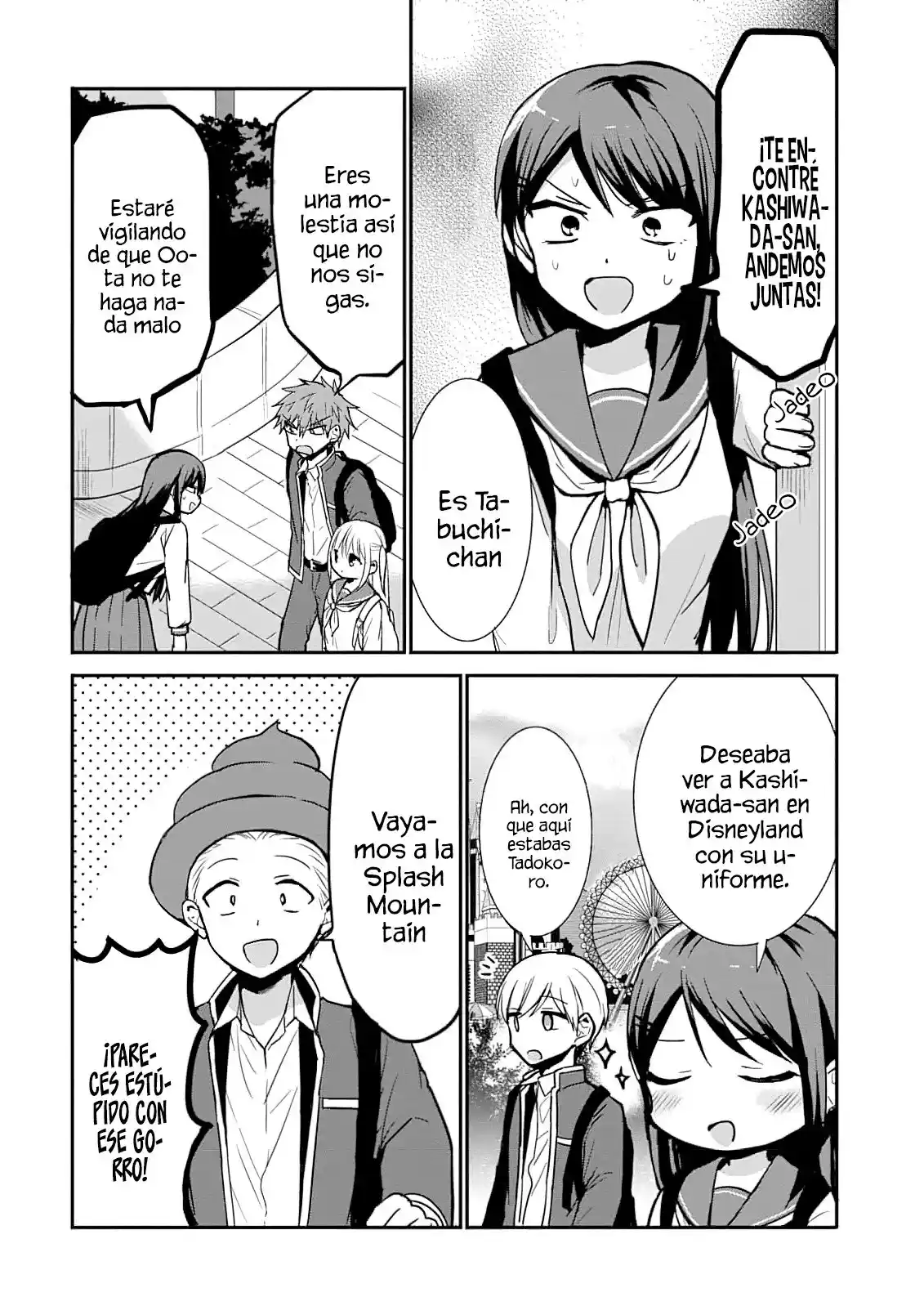 La Inexpresiva Kashiwada-san Y El Emotivo Oota-kun - Capítulo 67 - Página 5 - LectorTMOo