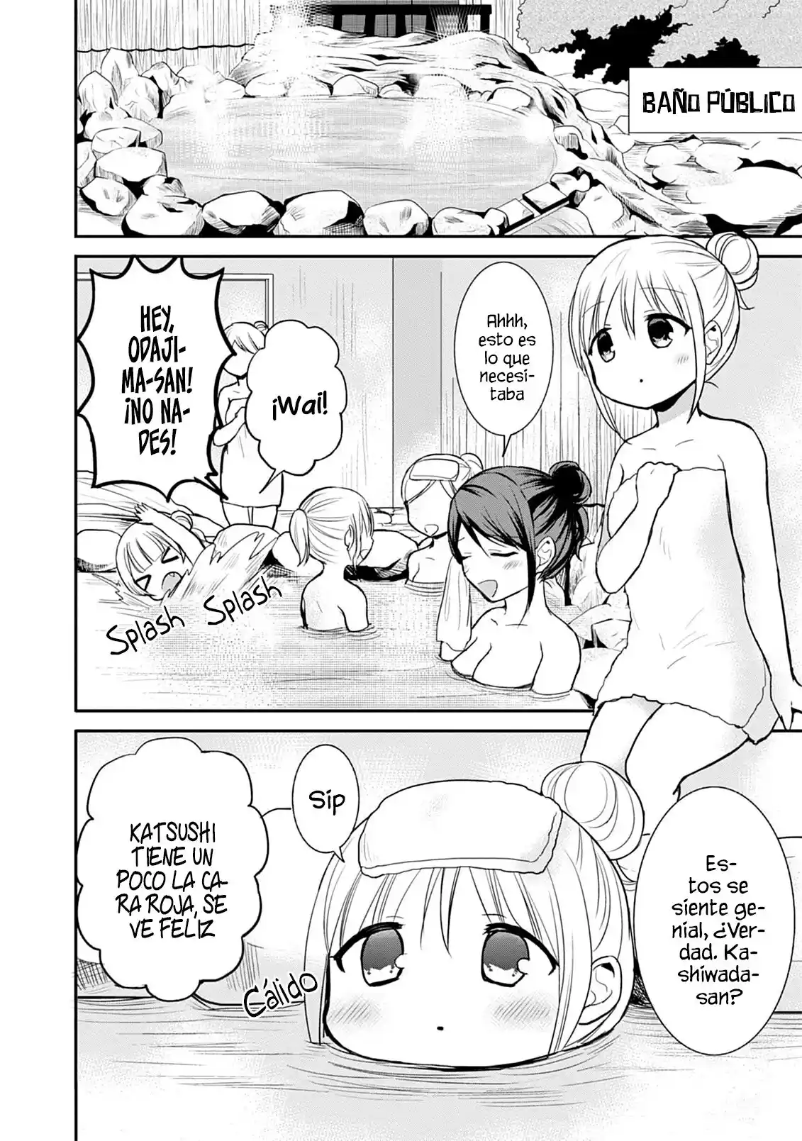 La Inexpresiva Kashiwada-san Y El Emotivo Oota-kun - Capítulo 69 - Página 4 - LectorTMOo