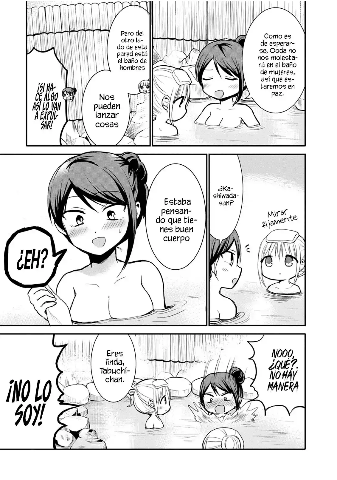 La Inexpresiva Kashiwada-san Y El Emotivo Oota-kun - Capítulo 69 - Página 5 - LectorTMOo