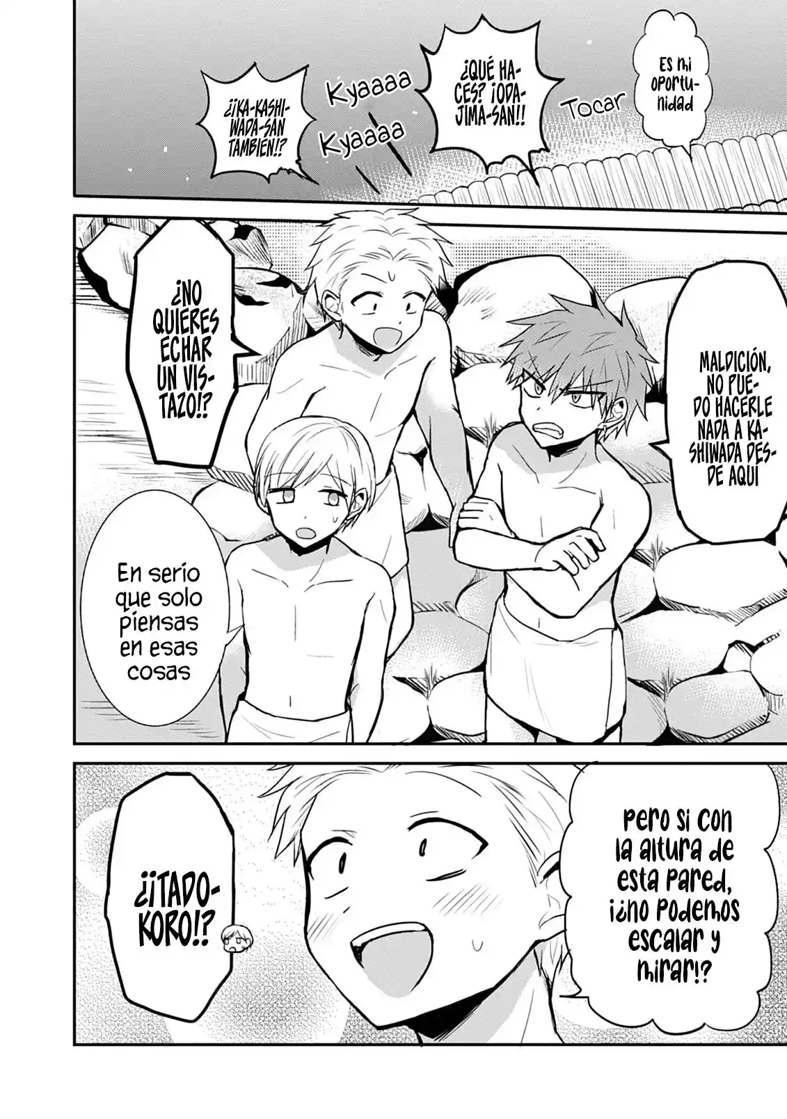 La Inexpresiva Kashiwada-san Y El Emotivo Oota-kun - Capítulo 69 - Página 6 - LectorTMOo