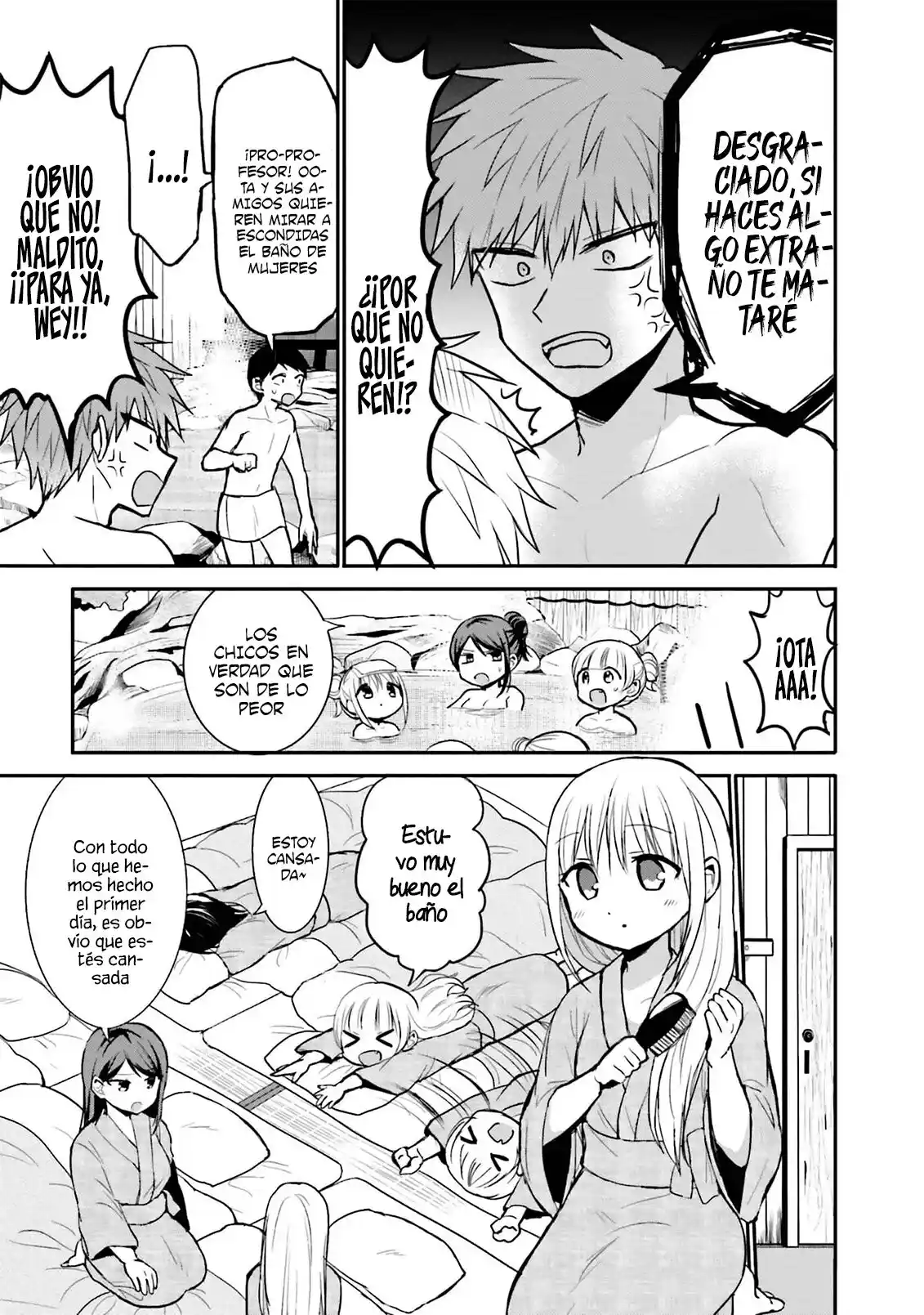 La Inexpresiva Kashiwada-san Y El Emotivo Oota-kun - Capítulo 69 - Página 7 - LectorTMOo