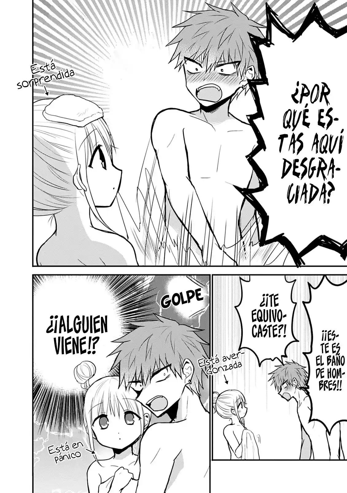 La Inexpresiva Kashiwada-san Y El Emotivo Oota-kun - Capítulo 69 - Página 12 - LectorTMOo