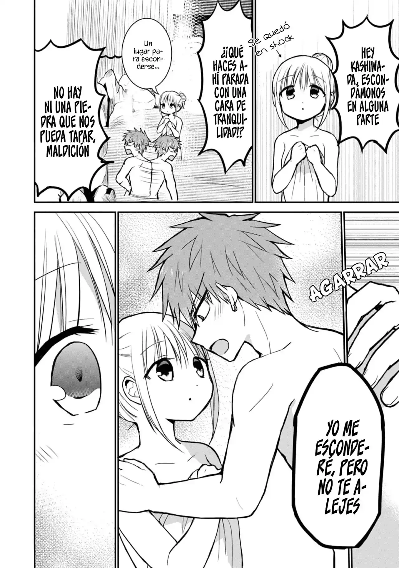 La Inexpresiva Kashiwada-san Y El Emotivo Oota-kun - Capítulo 70 - Página 4 - LectorTMOo