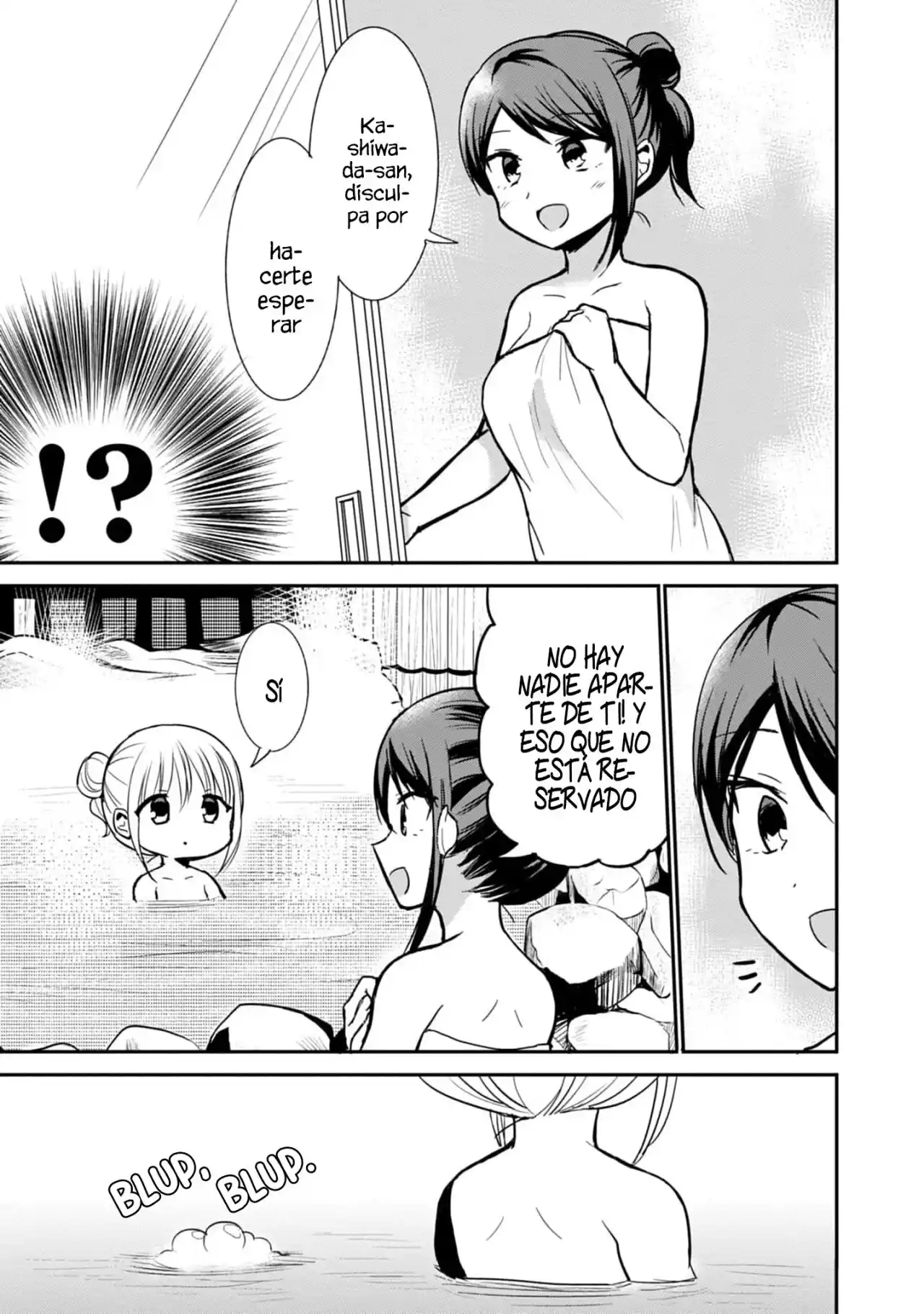 La Inexpresiva Kashiwada-san Y El Emotivo Oota-kun - Capítulo 70 - Página 5 - LectorTMOo