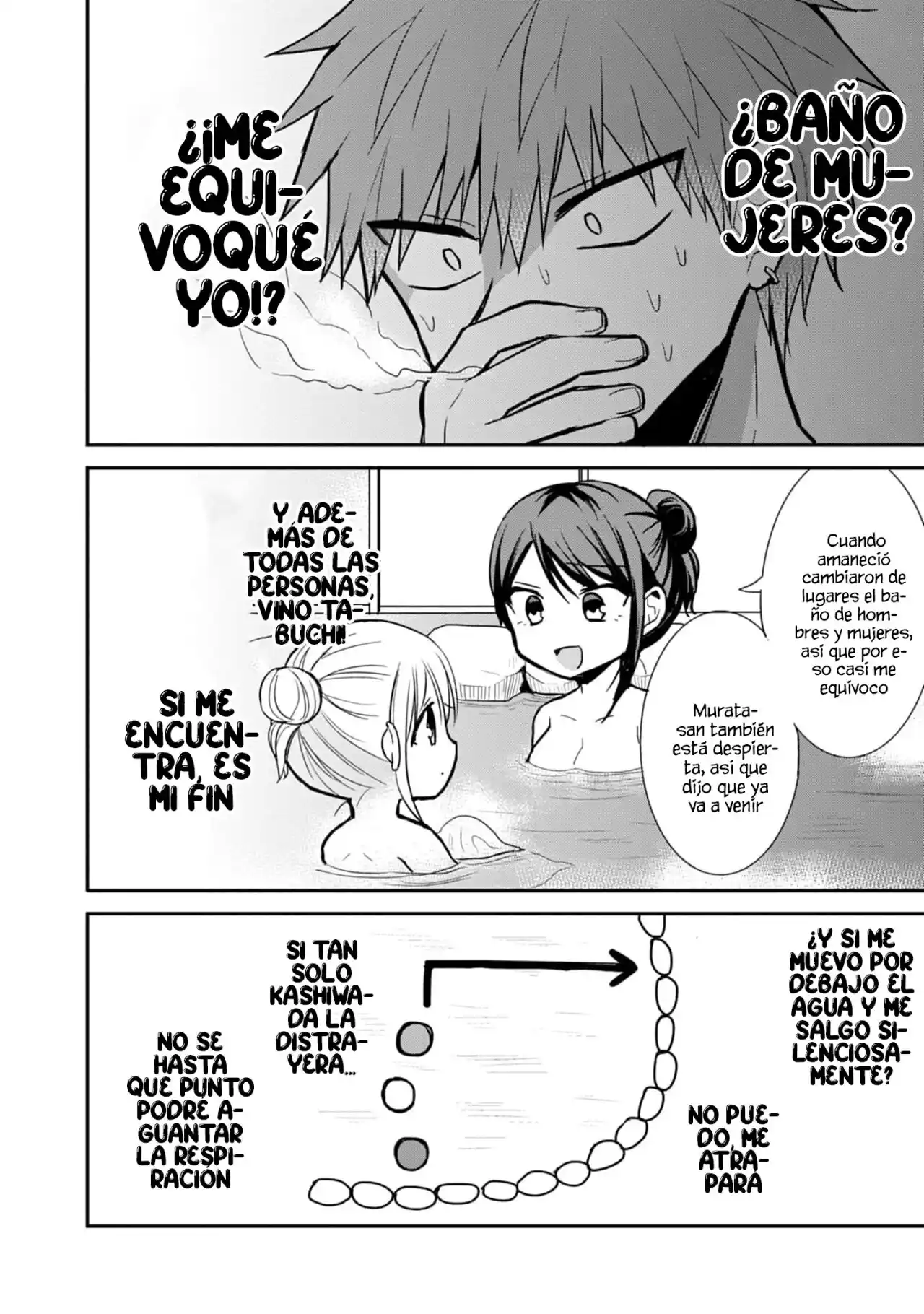 La Inexpresiva Kashiwada-san Y El Emotivo Oota-kun - Capítulo 70 - Página 6 - LectorTMOo